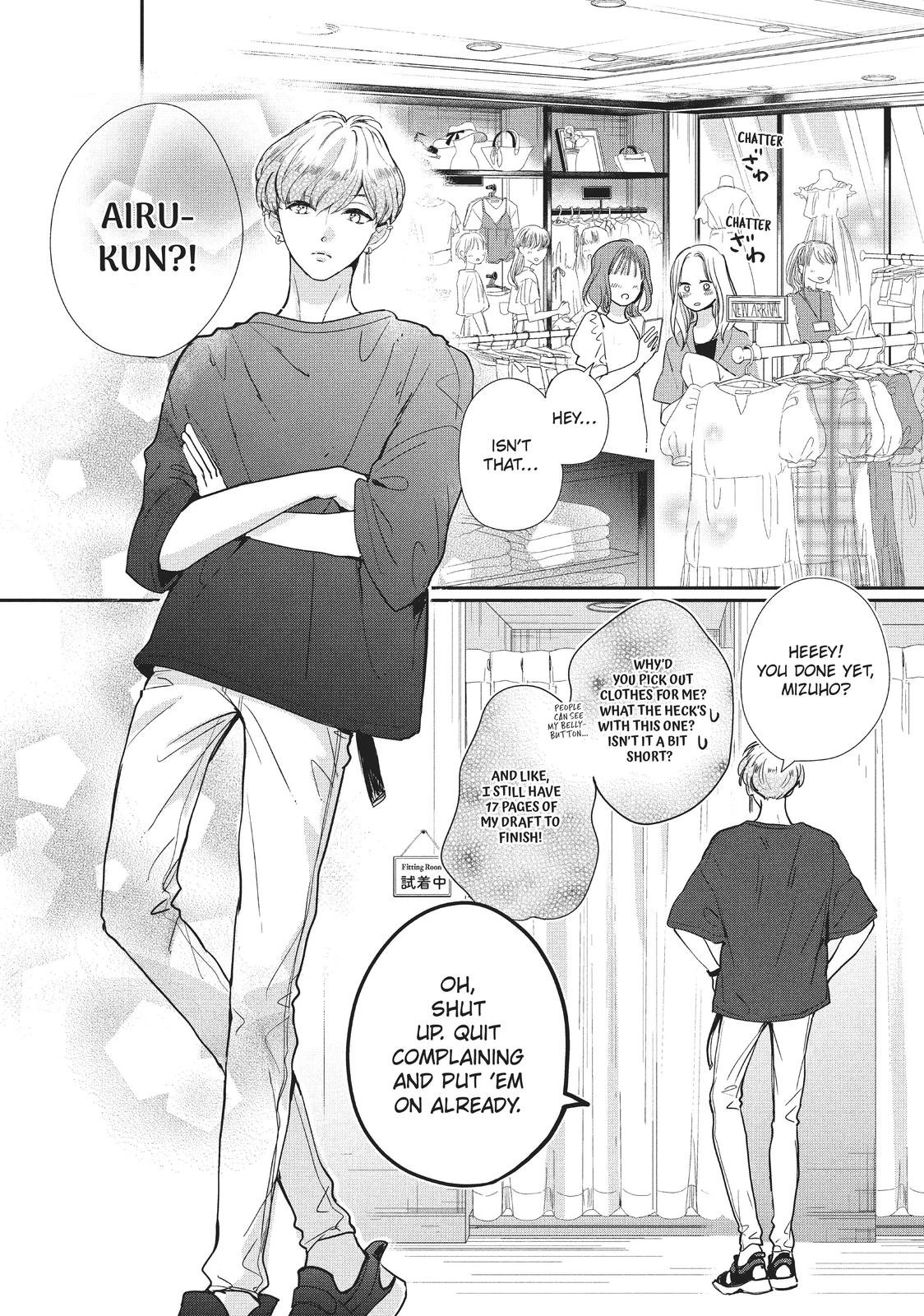 Read Anyway, I'm Falling in Love with You Manga Online