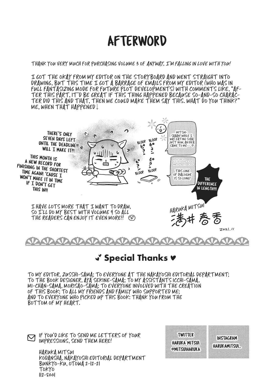Read Anyway, I'm Falling in Love with You Manga Online