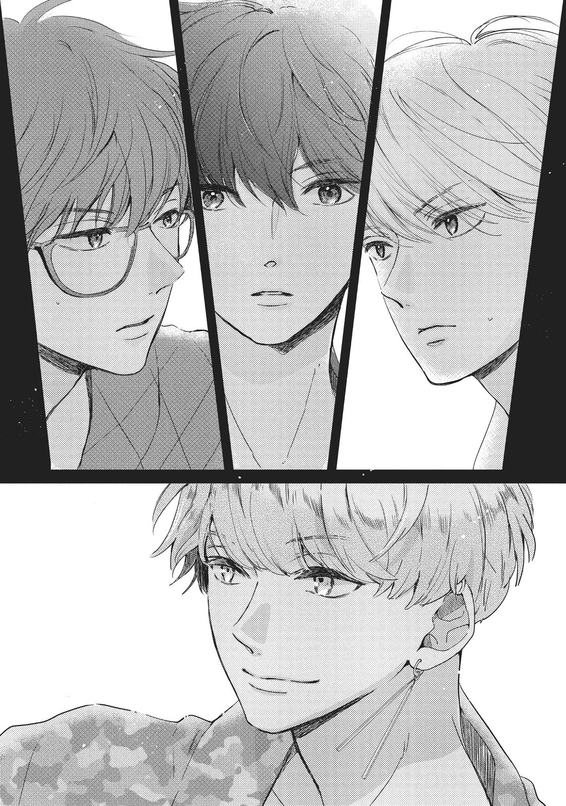 Read Anyway, I'm Falling in Love with You Manga Online