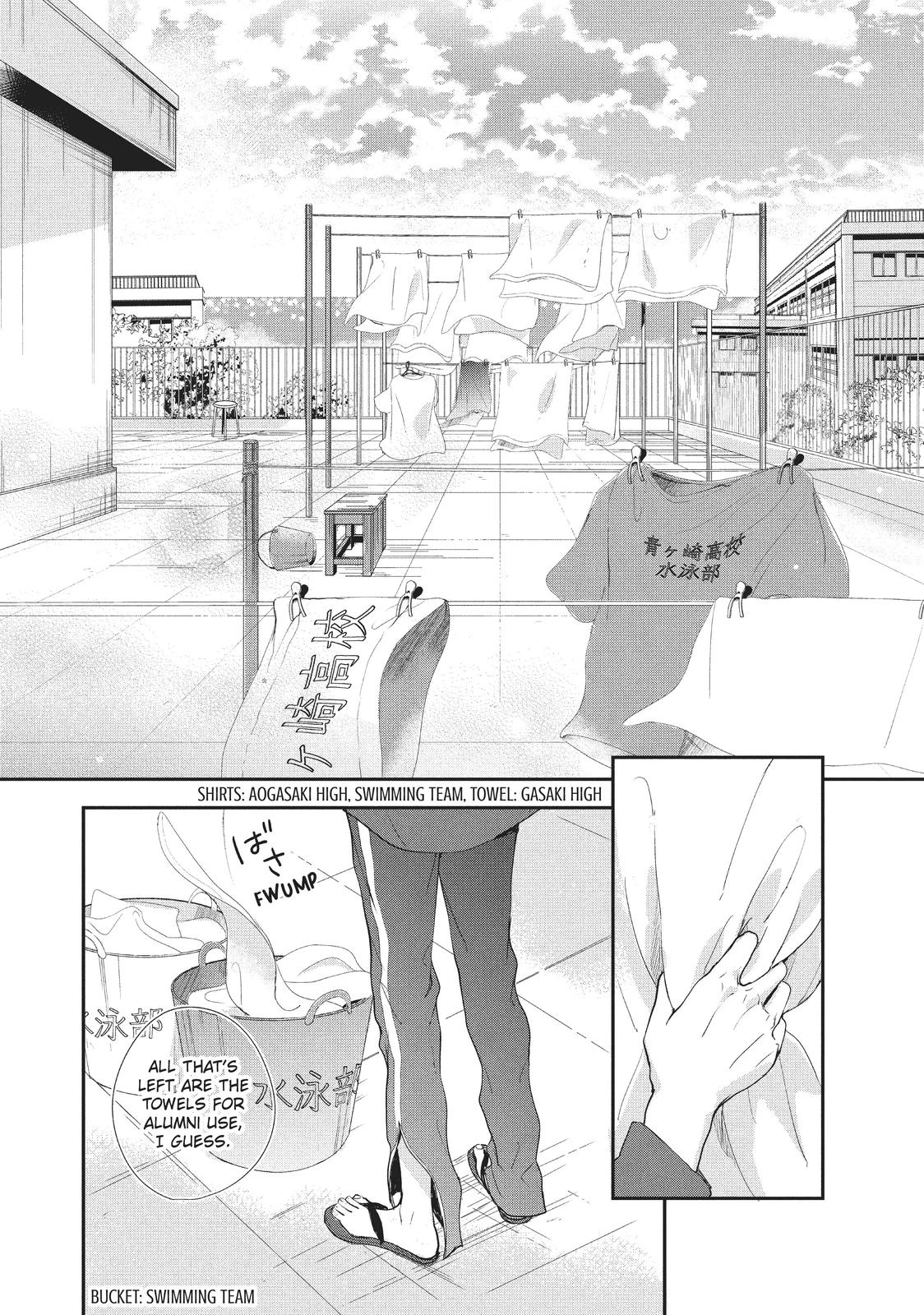 Read Anyway, I'm Falling in Love with You Manga Online