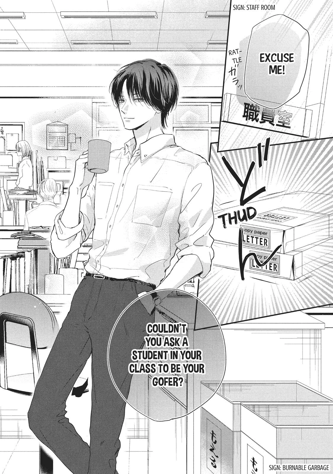 Read Anyway, I'm Falling in Love with You Manga Online
