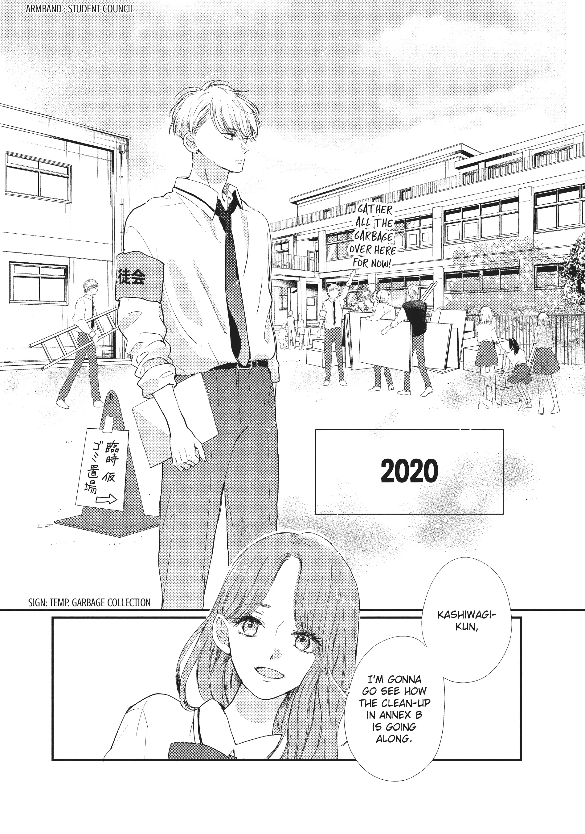 Read Anyway, I'm Falling in Love with You Manga Online