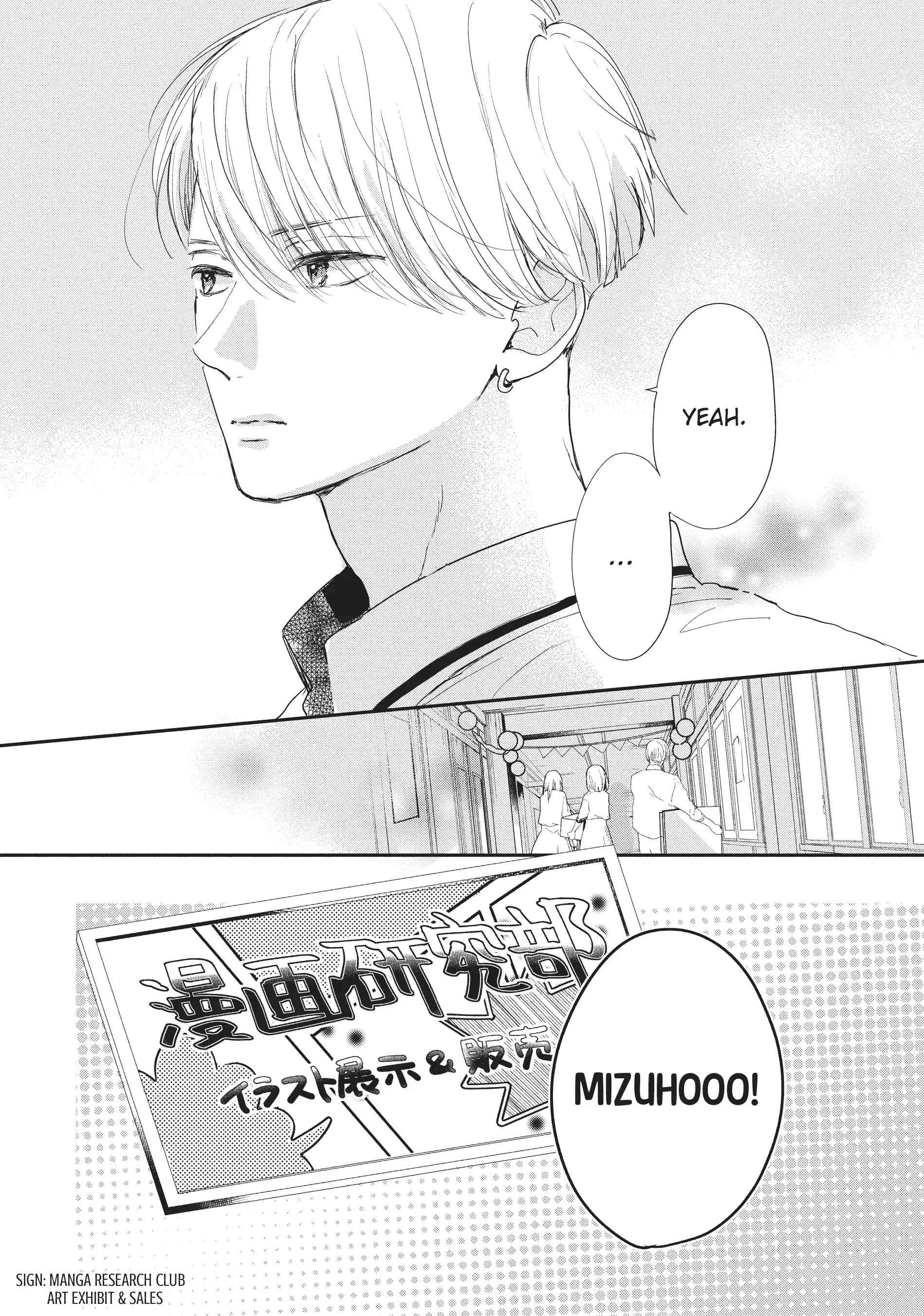 Read Anyway, I'm Falling in Love with You Manga Online
