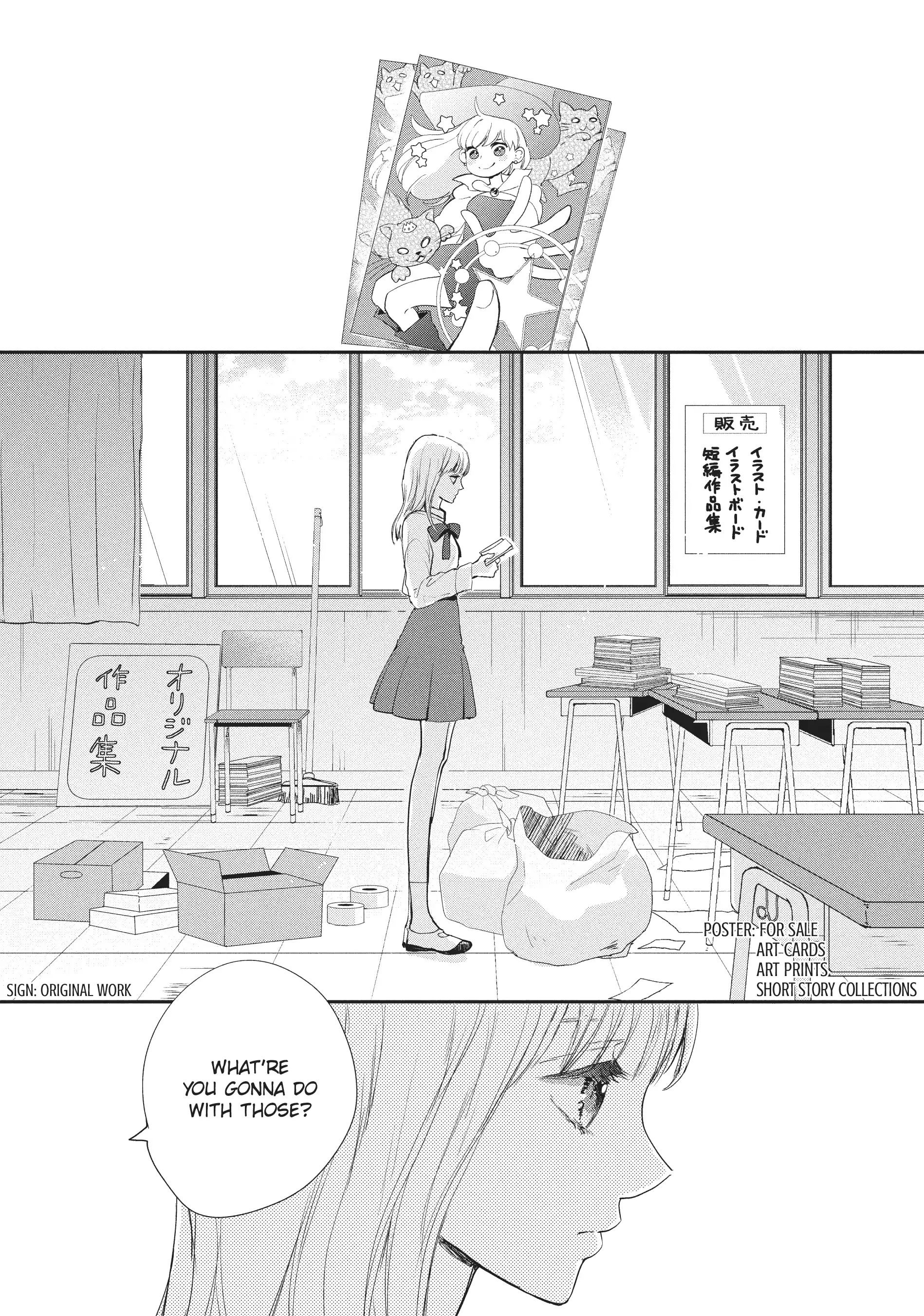 Read Anyway, I'm Falling in Love with You Manga Online