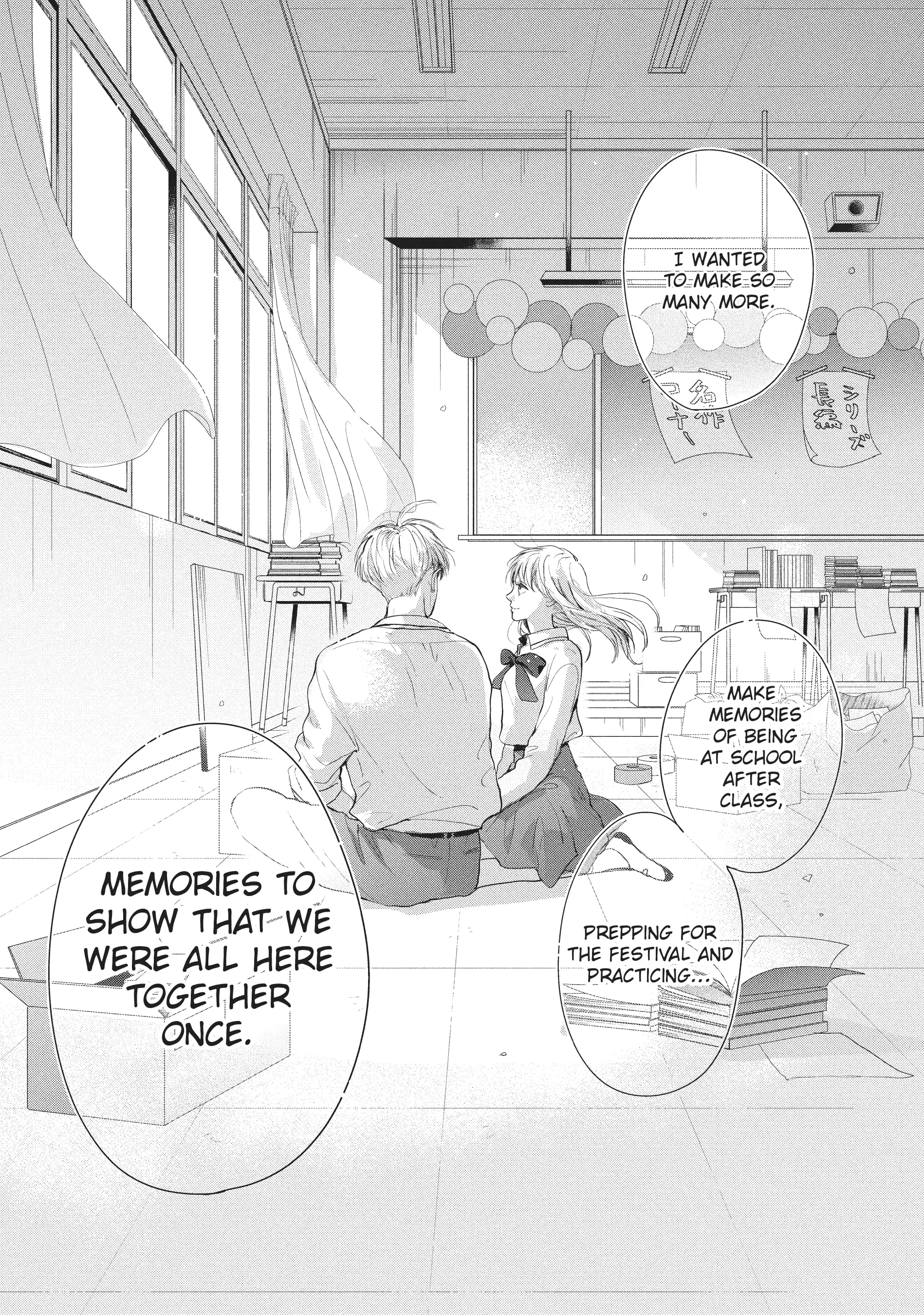Read Anyway, I'm Falling in Love with You Manga Online