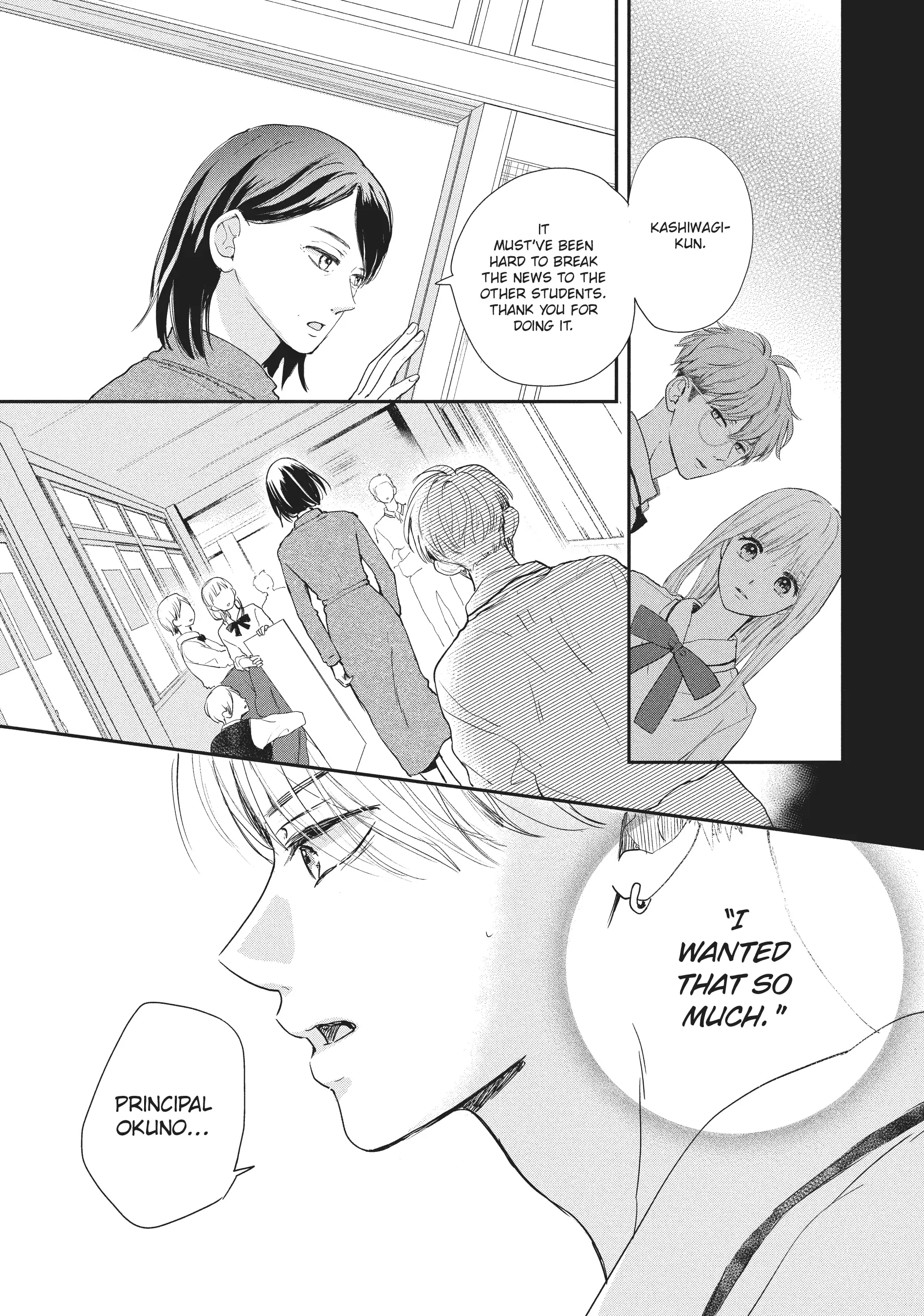 Read Anyway, I'm Falling in Love with You Manga Online