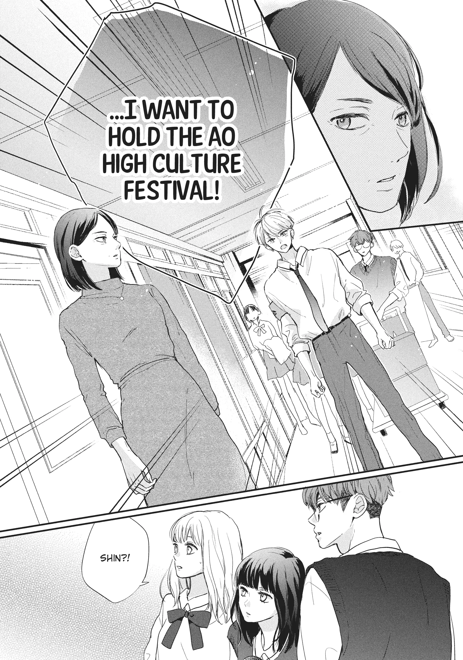 Read Anyway, I'm Falling in Love with You Manga Online