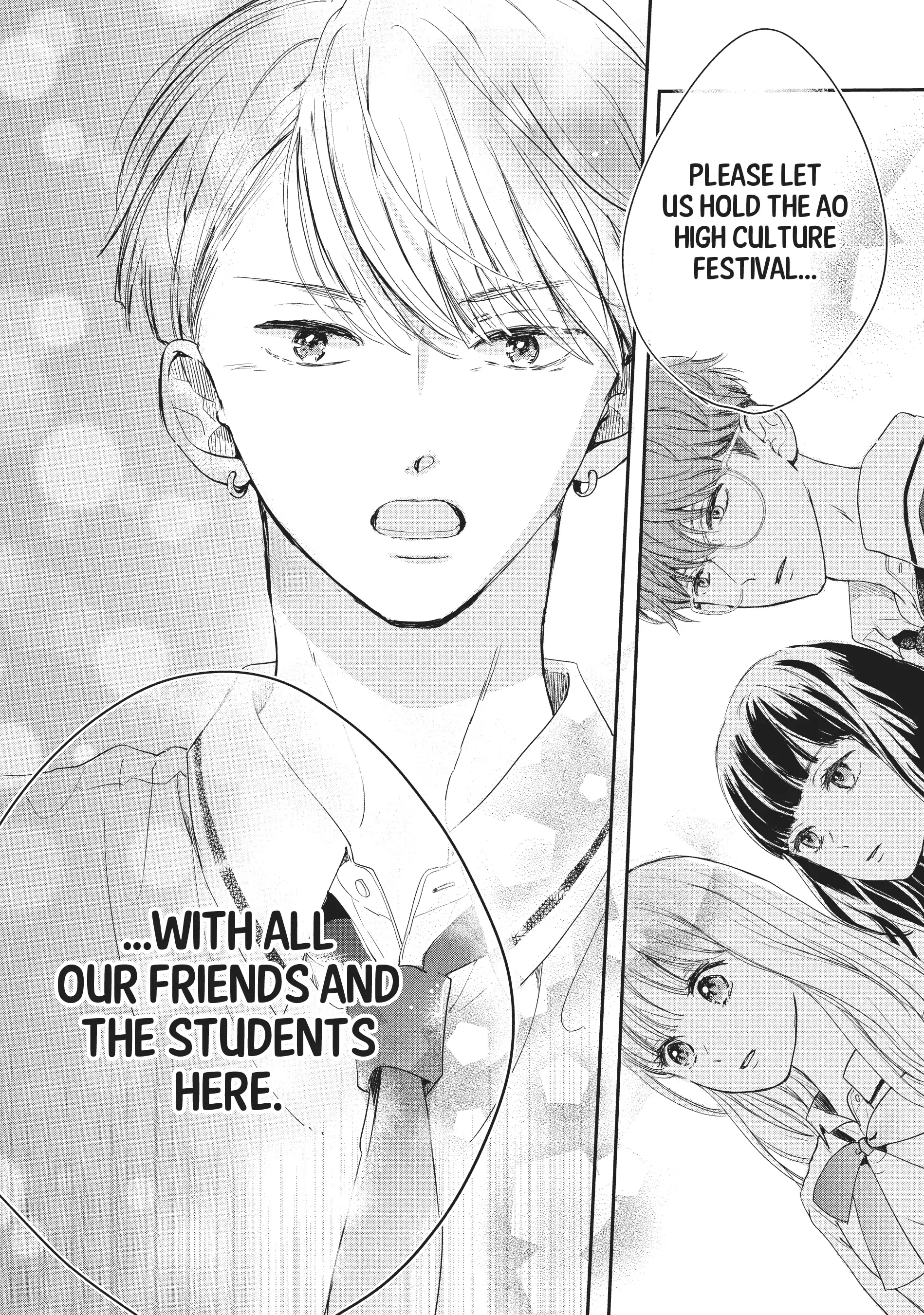 Read Anyway, I'm Falling in Love with You Manga Online