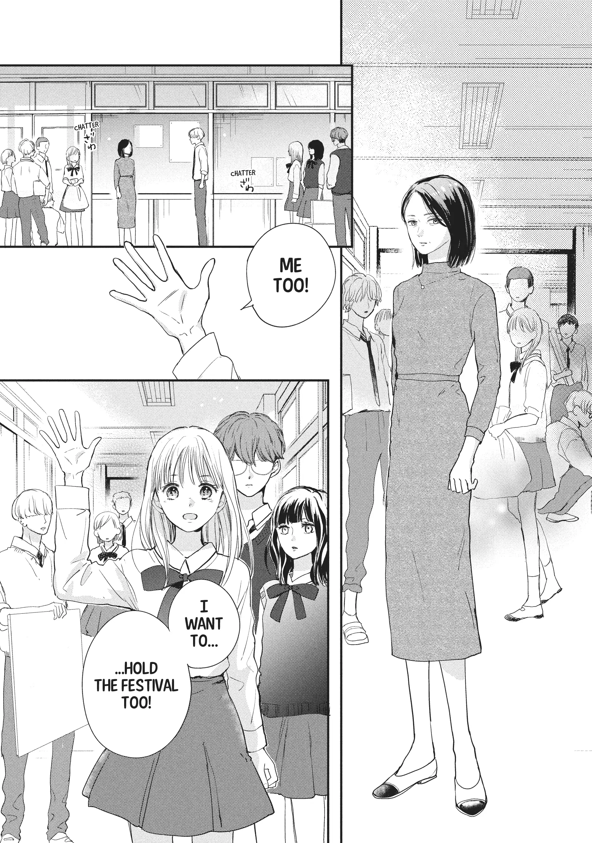 Read Anyway, I'm Falling in Love with You Manga Online