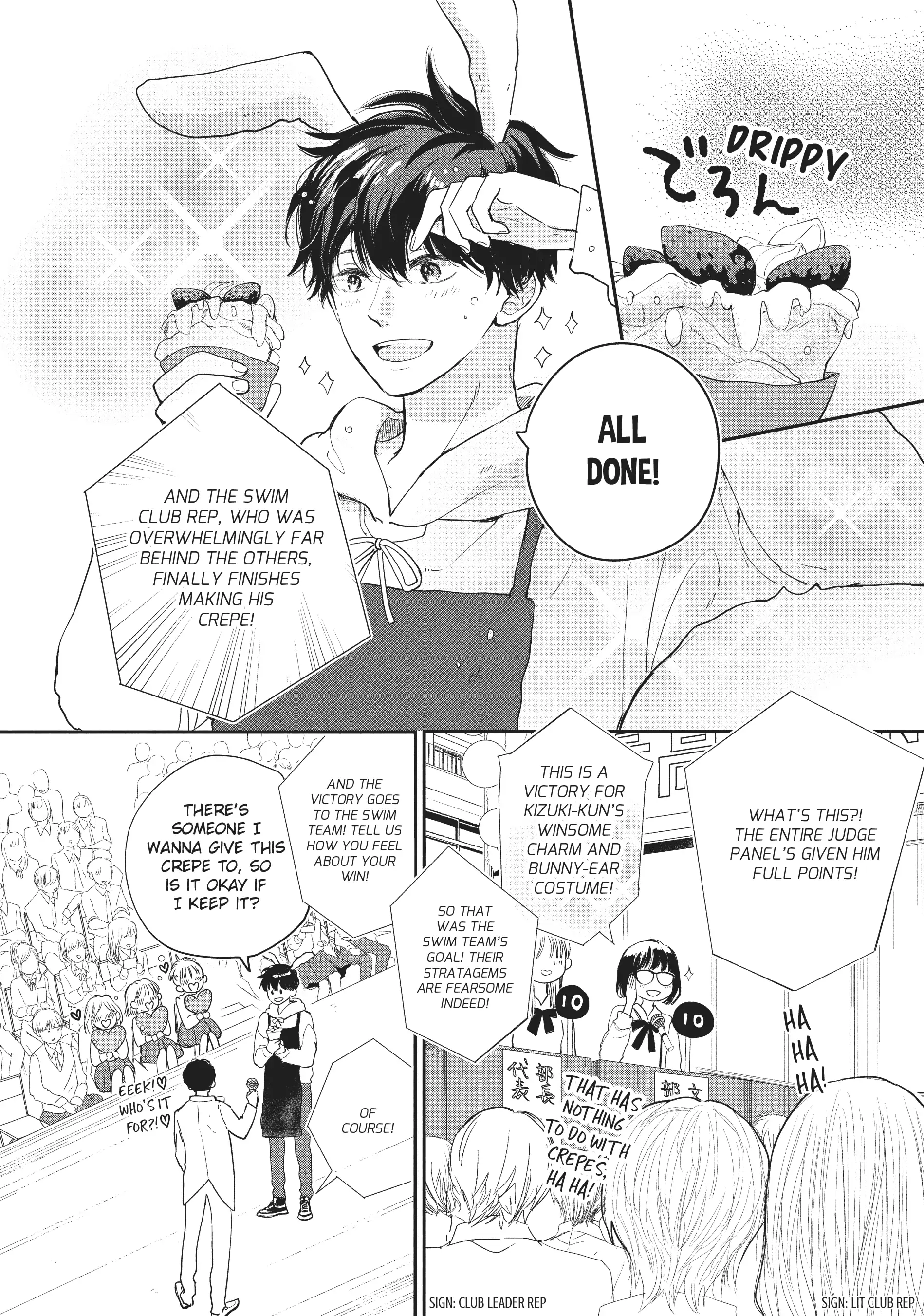 Read Anyway, I'm Falling in Love with You Manga Online