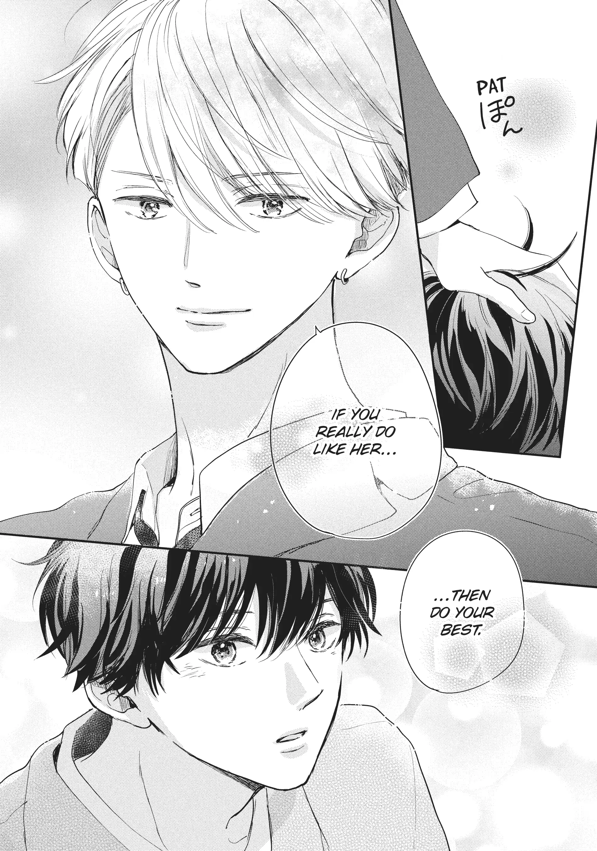 Read Anyway, I'm Falling in Love with You Manga Online