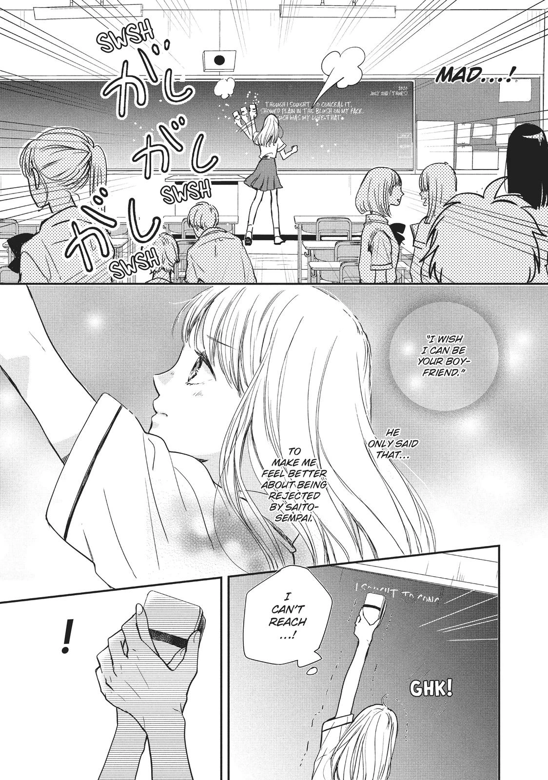 Read Anyway, I'm Falling in Love with You Manga Online