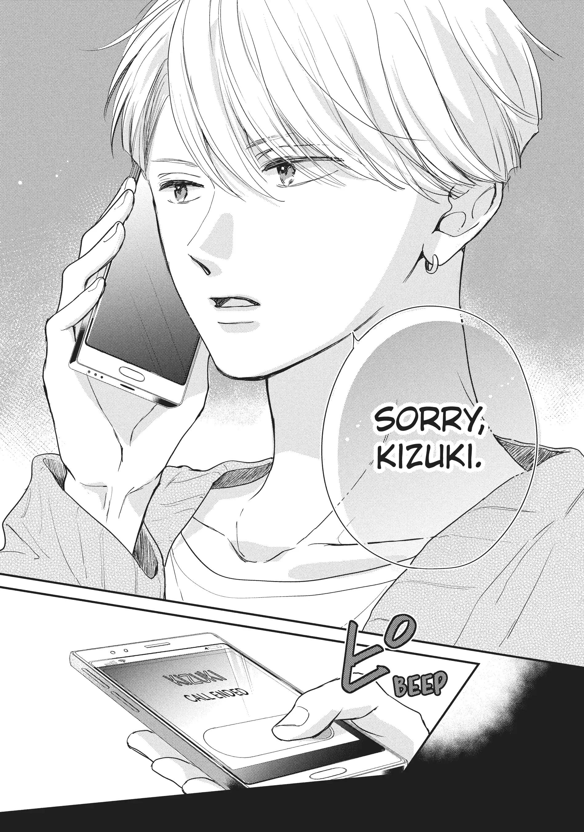 Read Anyway, I'm Falling in Love with You Manga Online