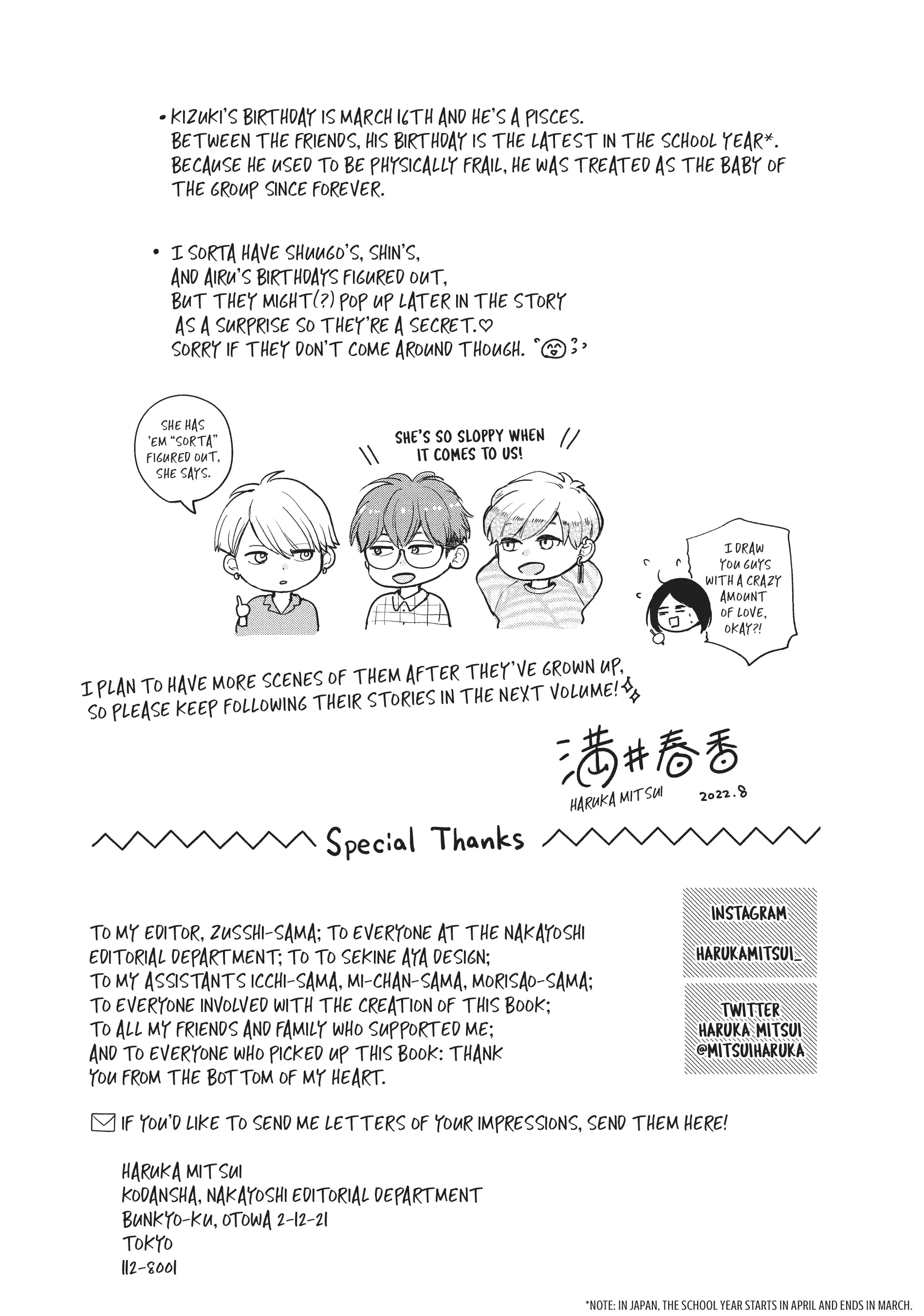 Read Anyway, I'm Falling in Love with You Manga Online