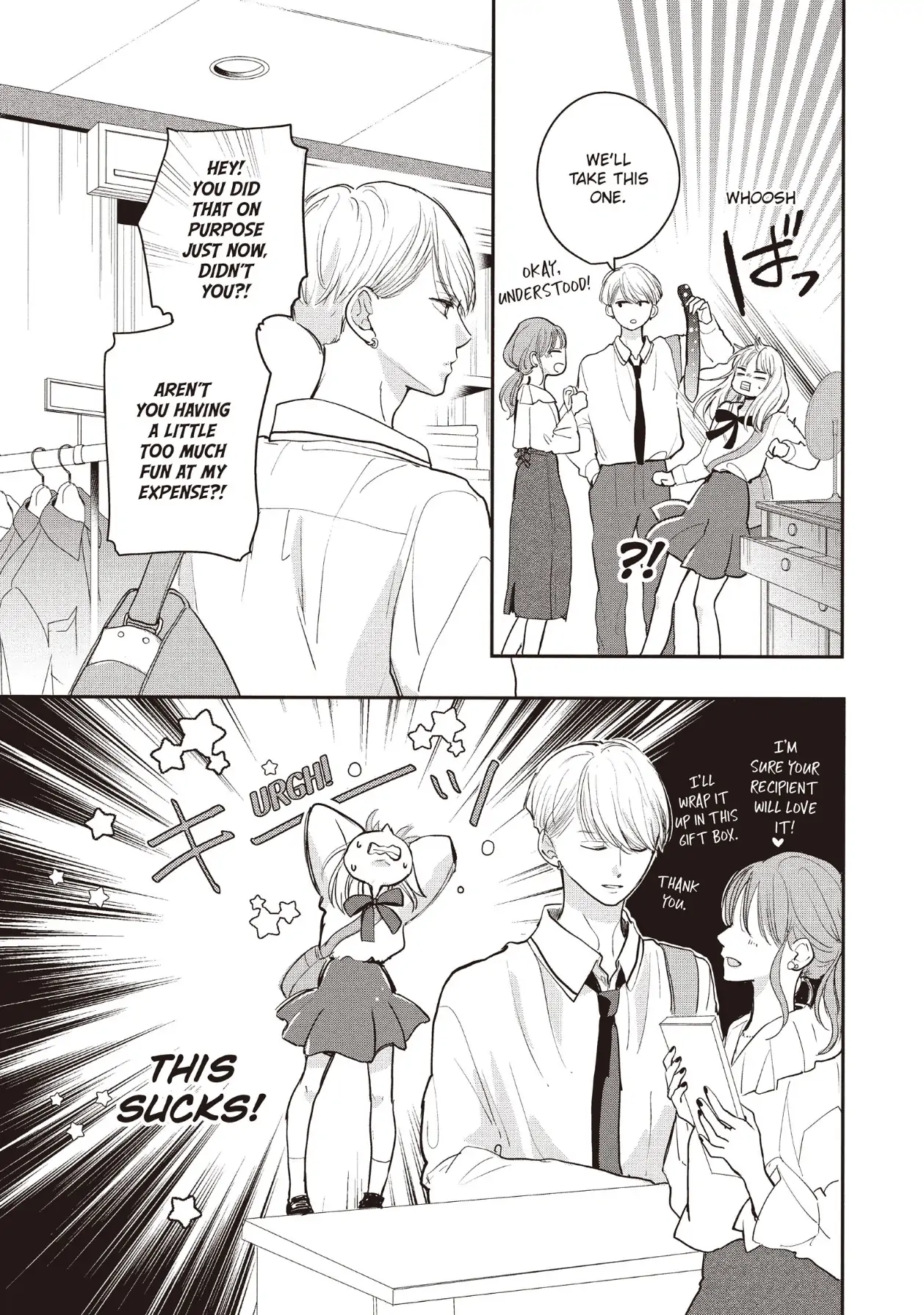 Read Anyway, I'm Falling in Love with You Manga Online