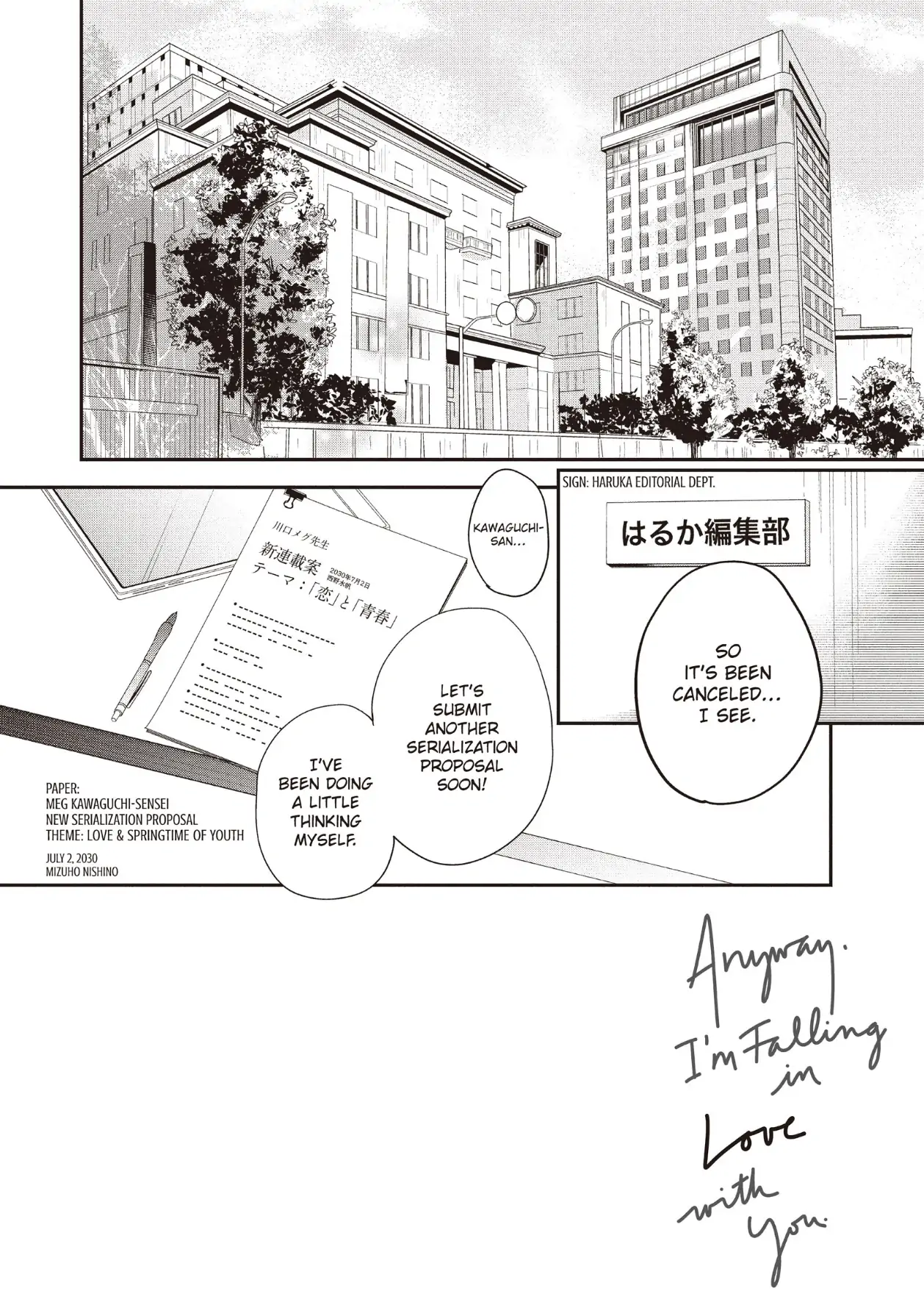 Read Anyway, I'm Falling in Love with You Manga Online