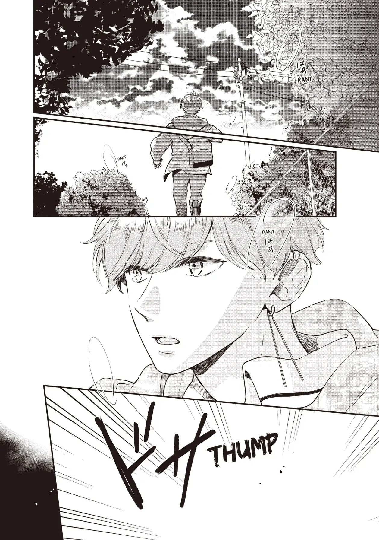 Read Anyway, I'm Falling in Love with You Manga Online