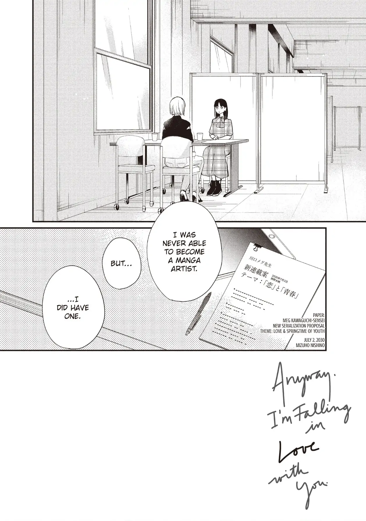 Read Anyway, I'm Falling in Love with You Manga Online