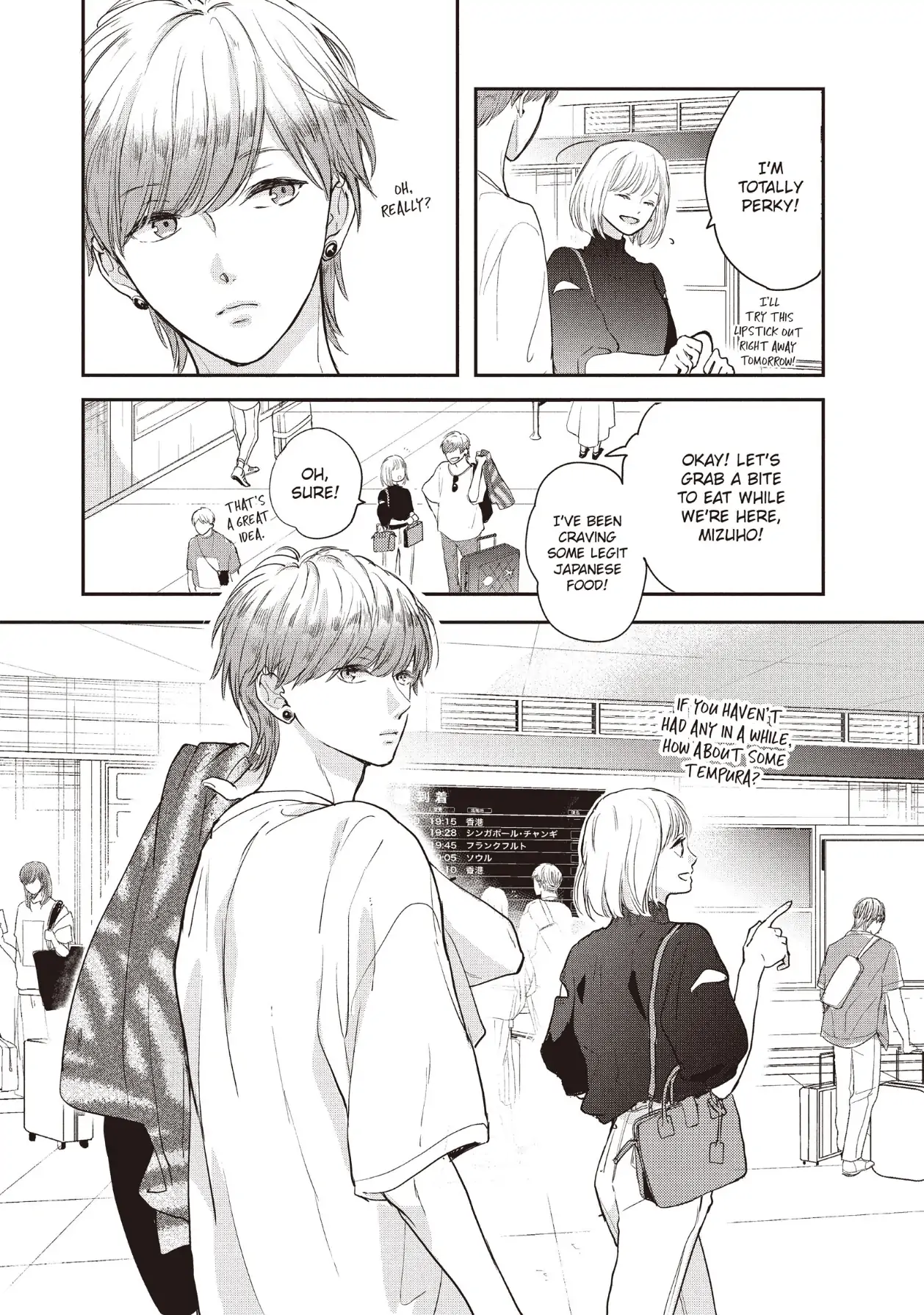 Read Anyway, I'm Falling in Love with You Manga Online