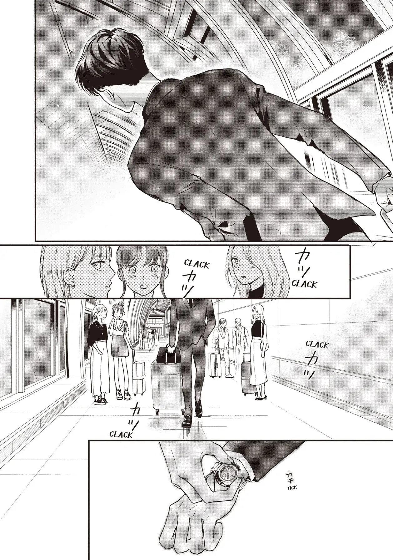 Read Anyway, I'm Falling in Love with You Manga Online