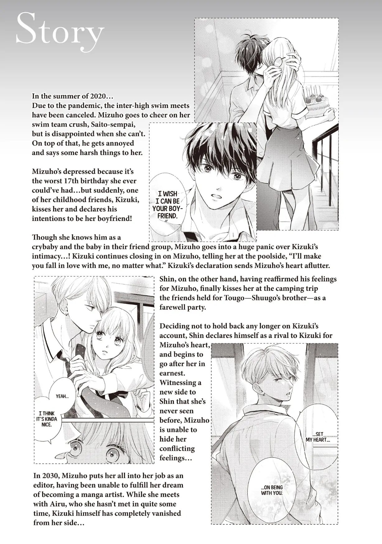Read Anyway, I'm Falling in Love with You Manga Online