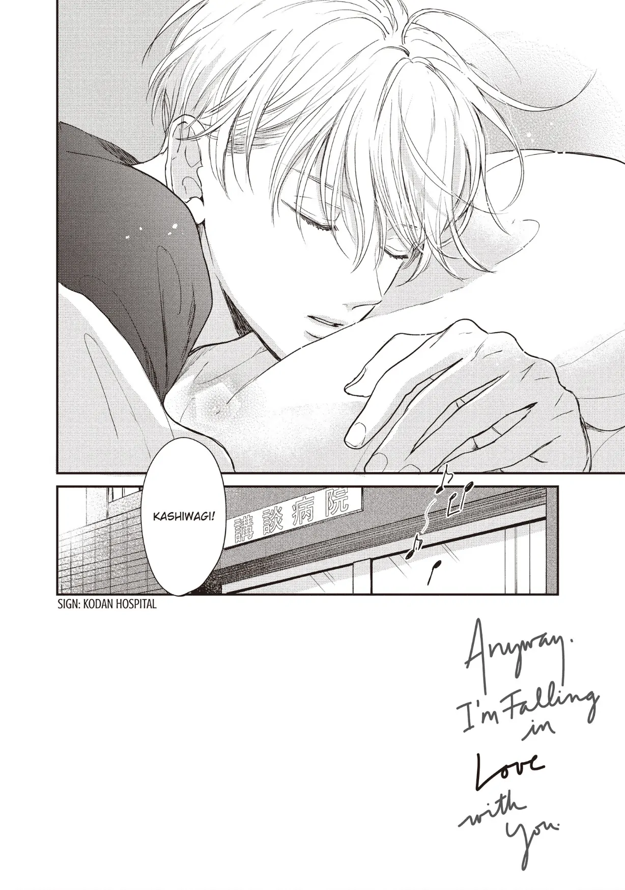 Read Anyway, I'm Falling in Love with You Manga Online