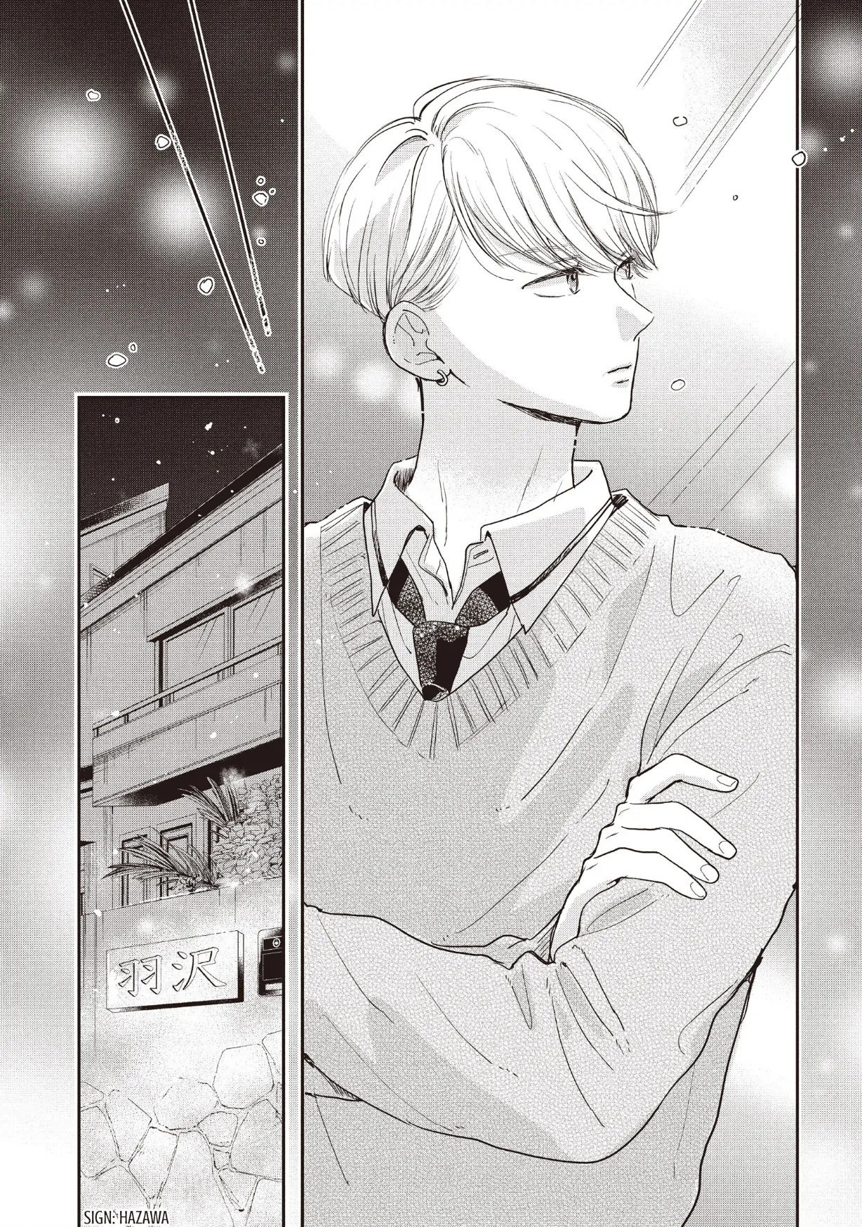 Read Anyway, I'm Falling in Love with You Manga Online