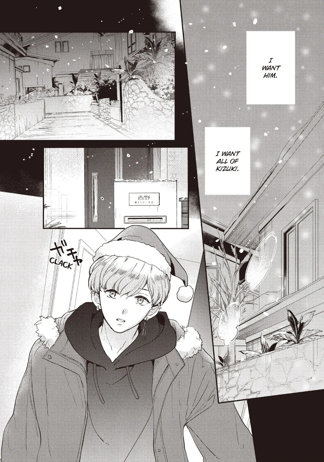 Read Anyway, I'm Falling in Love with You Manga Online