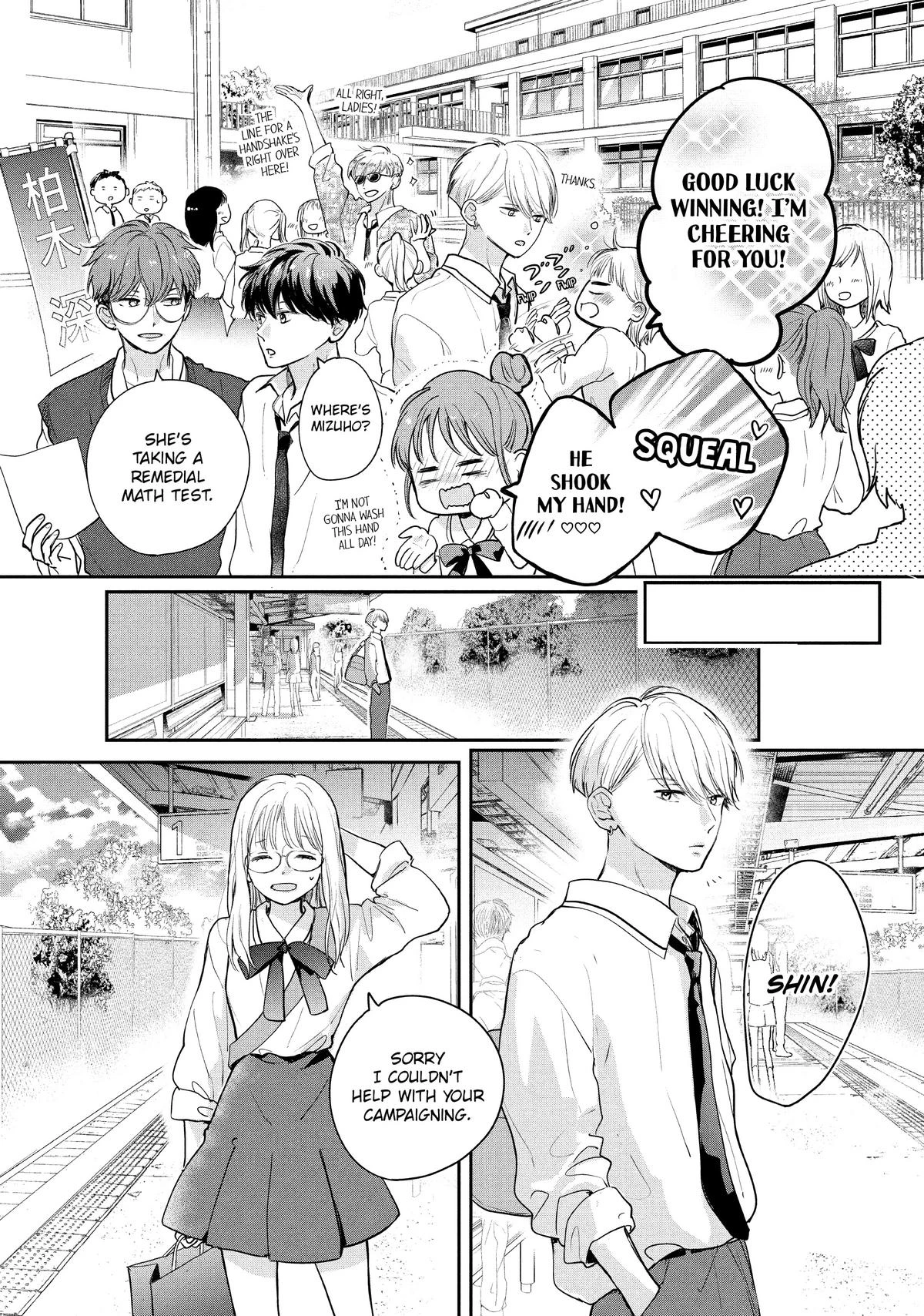 Read Anyway, I'm Falling in Love with You Manga Online