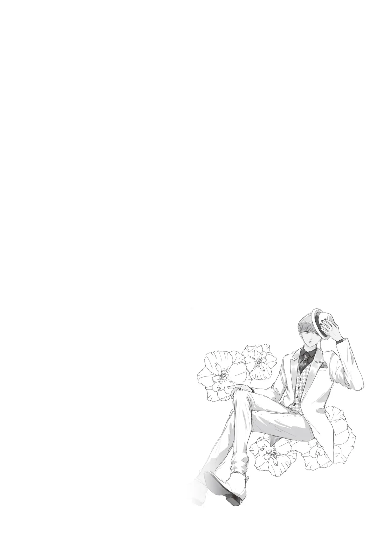 Read Anyway, I'm Falling in Love with You Manga Online