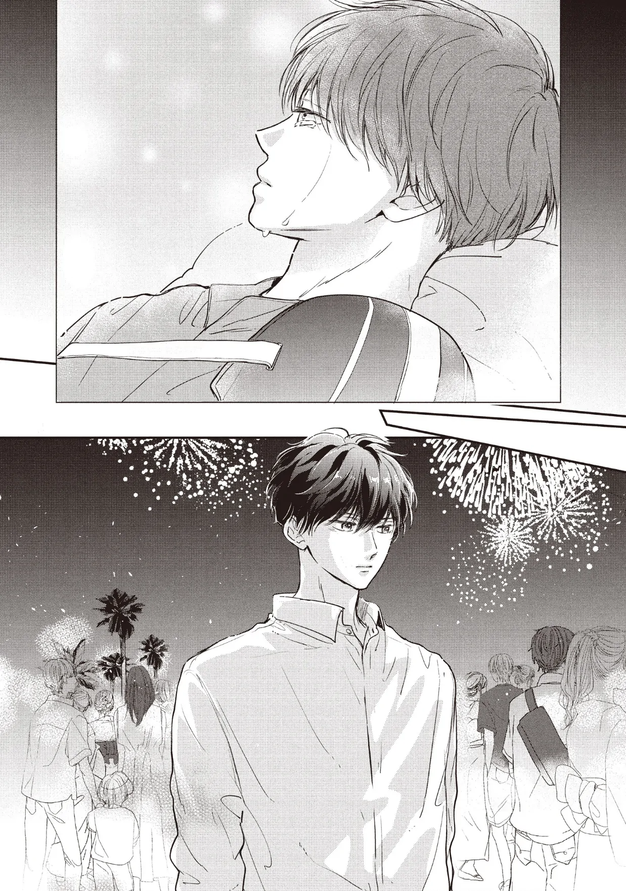 Read Anyway, I'm Falling in Love with You Manga Online