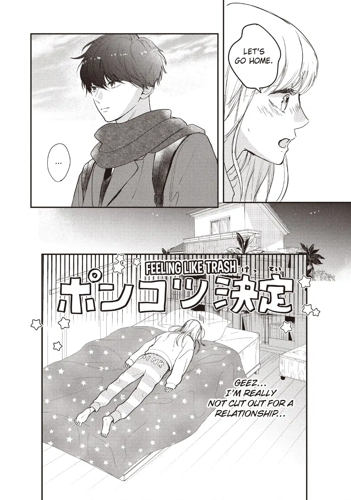 Read Anyway, I'm Falling in Love with You Manga Online
