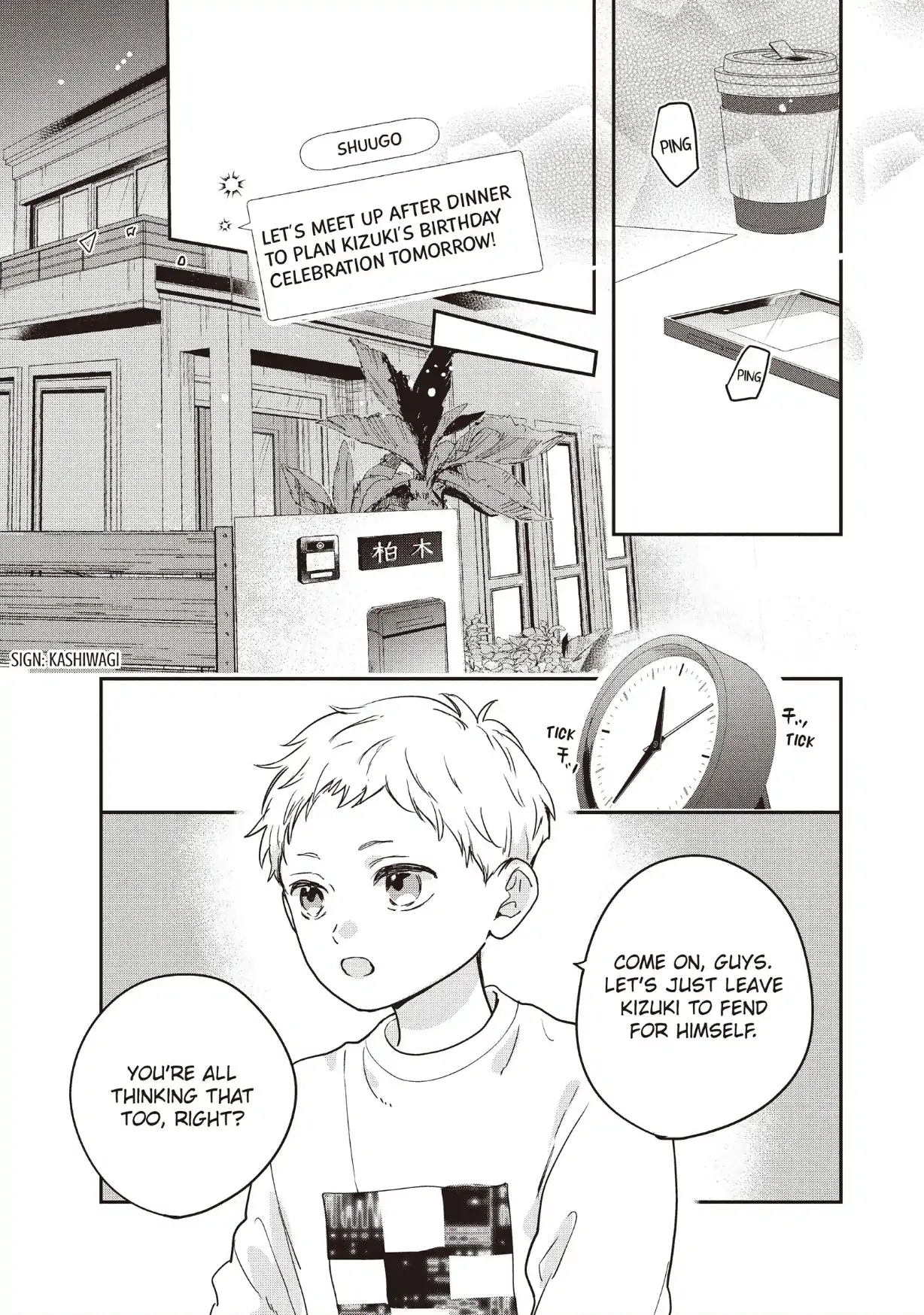 Read Anyway, I'm Falling in Love with You Manga Online
