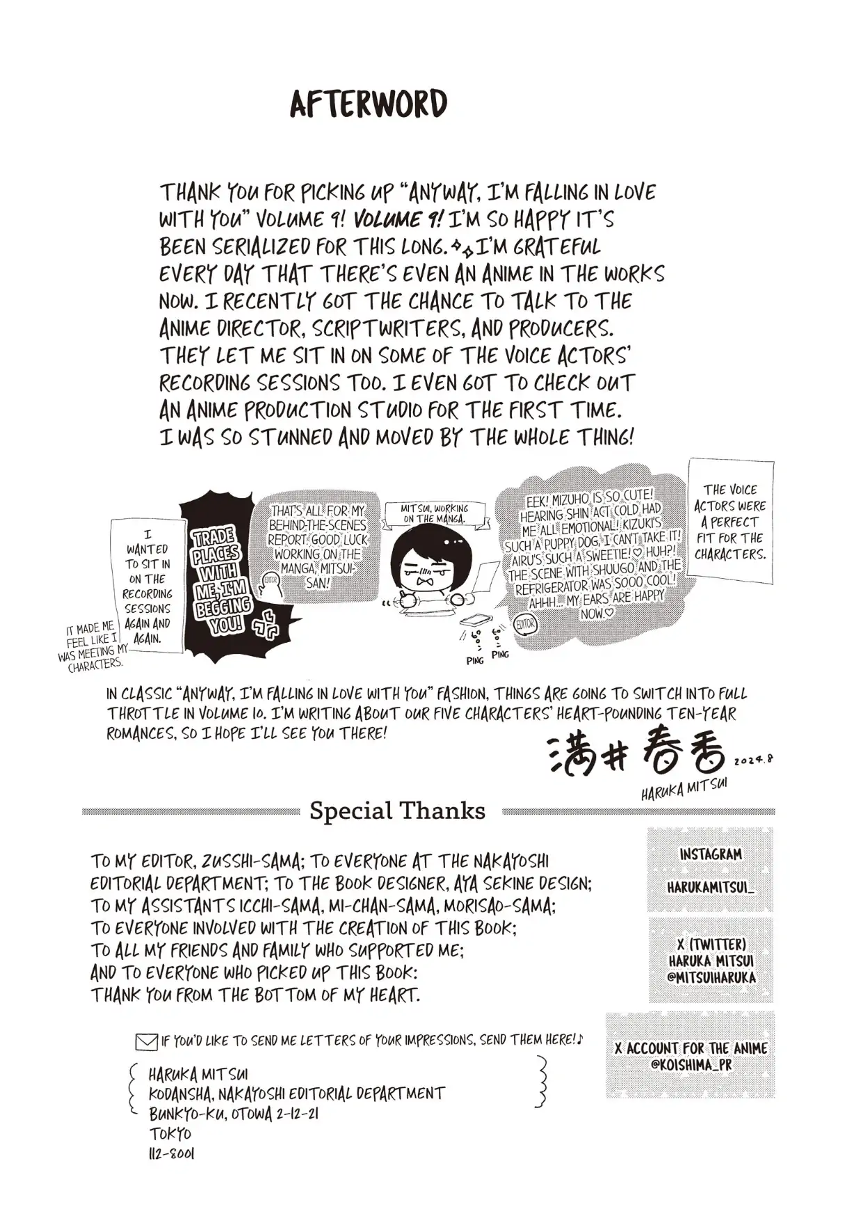 Read Anyway, I'm Falling in Love with You Manga Online