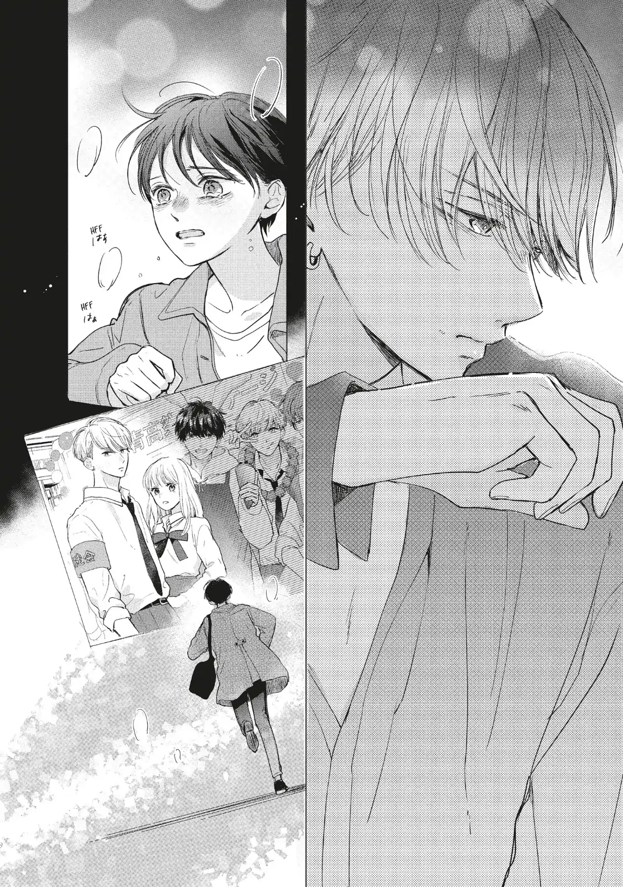Read Anyway, I'm Falling in Love with You Manga Online