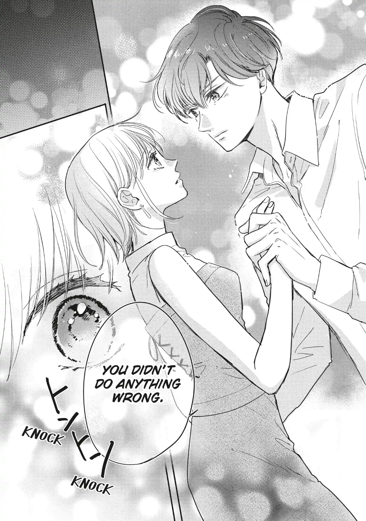 Read Anyway, I'm Falling in Love with You Manga Online