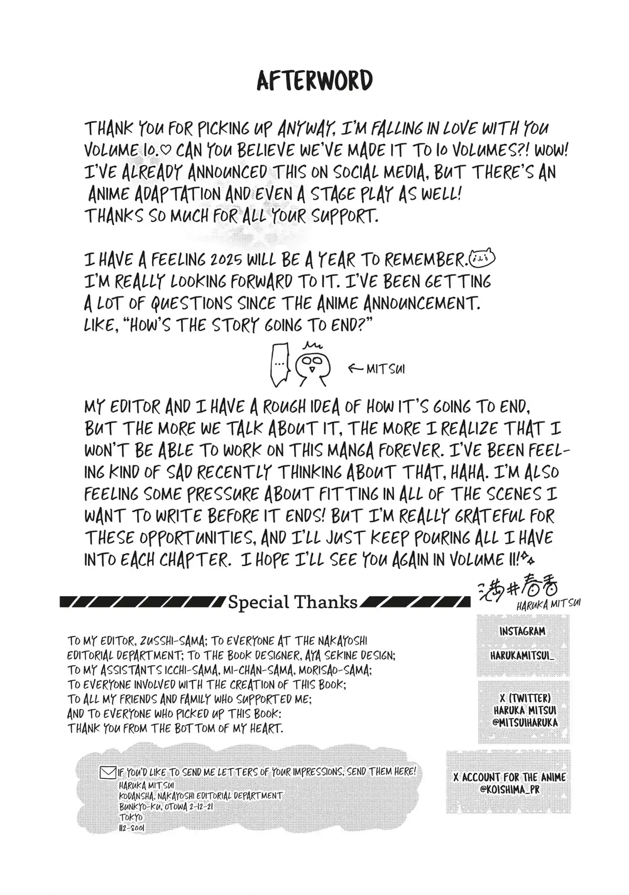 Read Anyway, I'm Falling in Love with You Manga Online