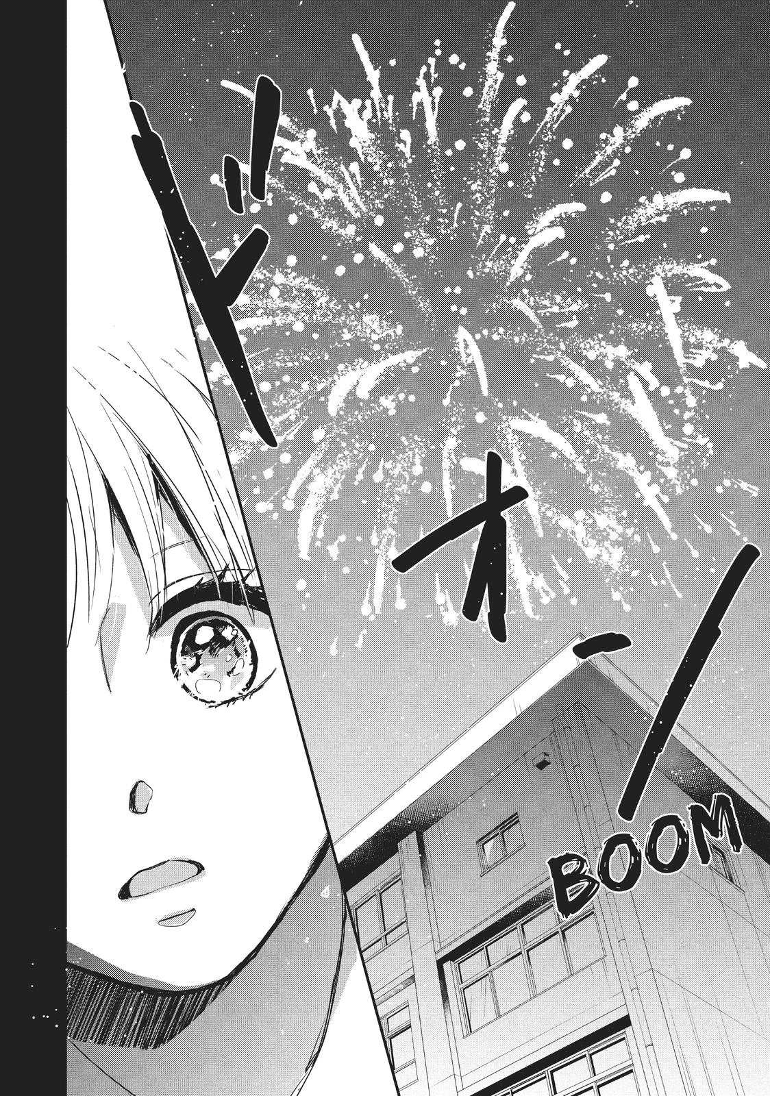 Read Anyway, I'm Falling in Love with You Manga Online