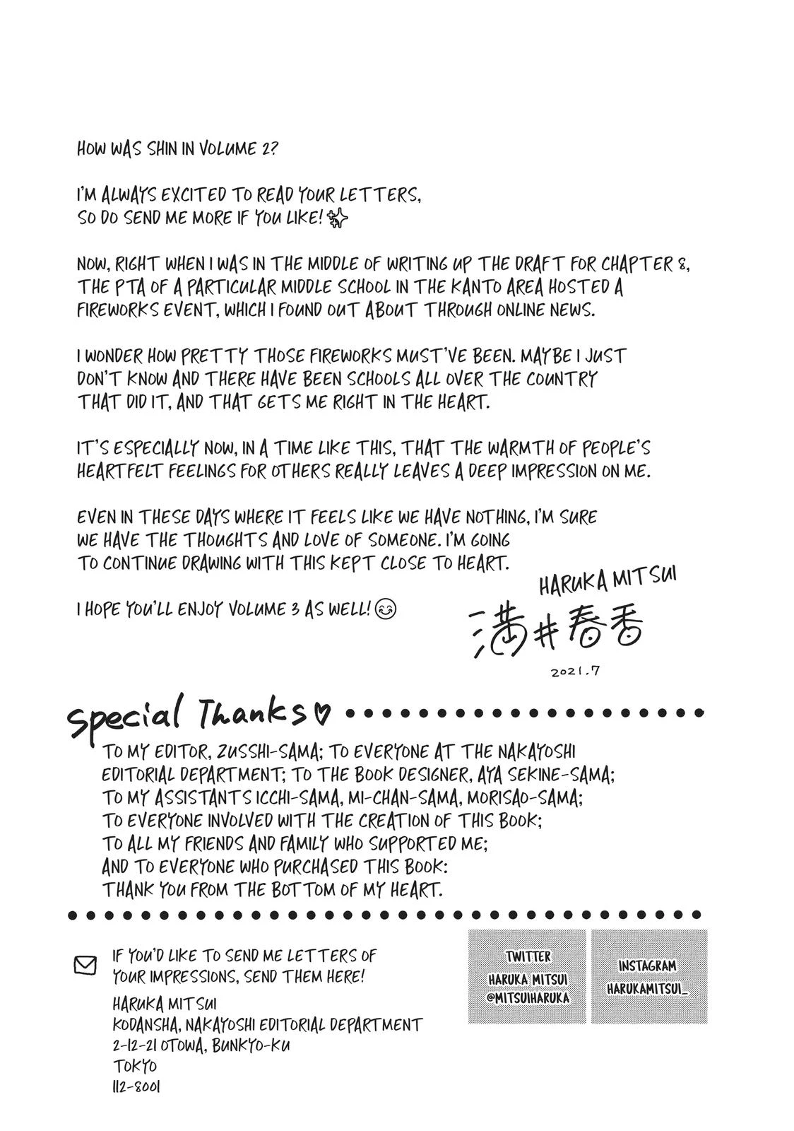 Read Anyway, I'm Falling in Love with You Manga Online