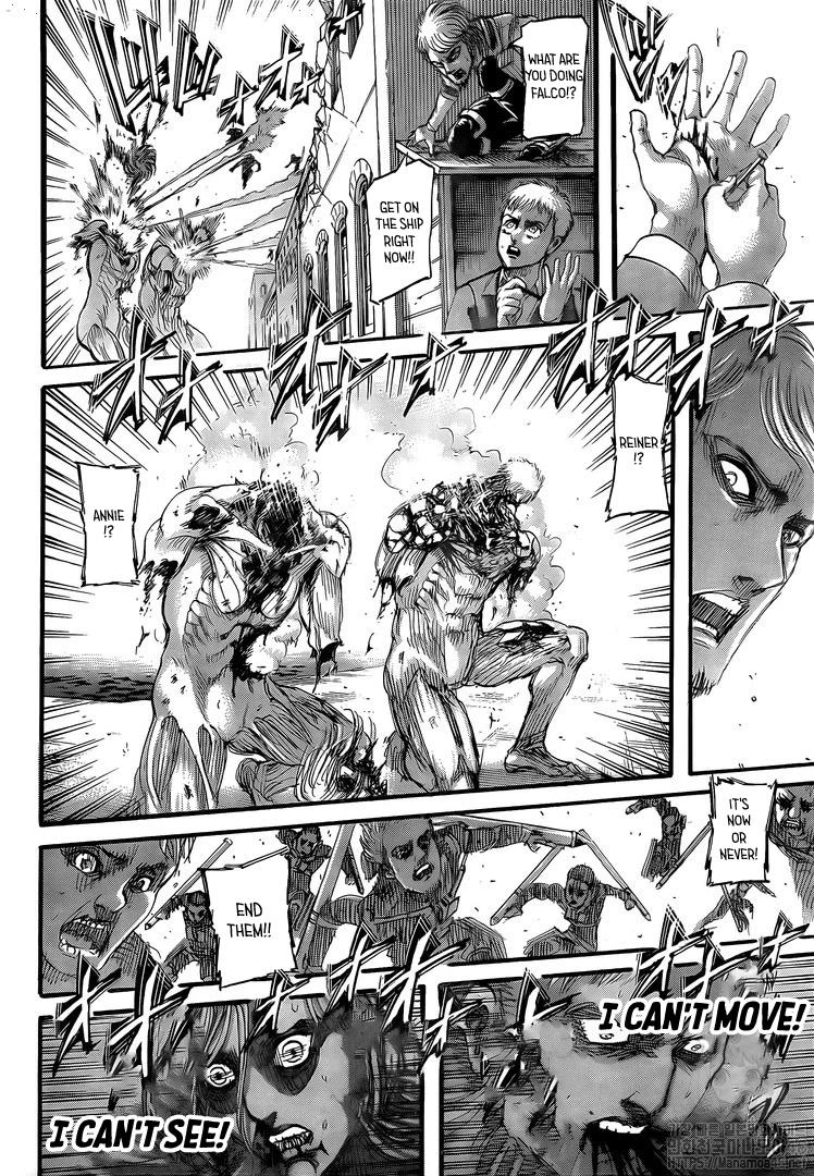 Read Attack on Titan Manga Online