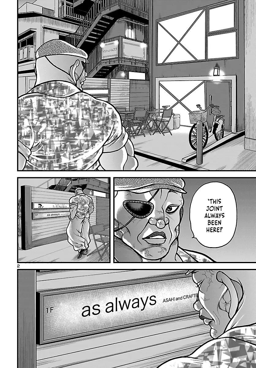 Read Baki Gaiden Doppo - Hitori Nomi Kui Aruki Manga Online
