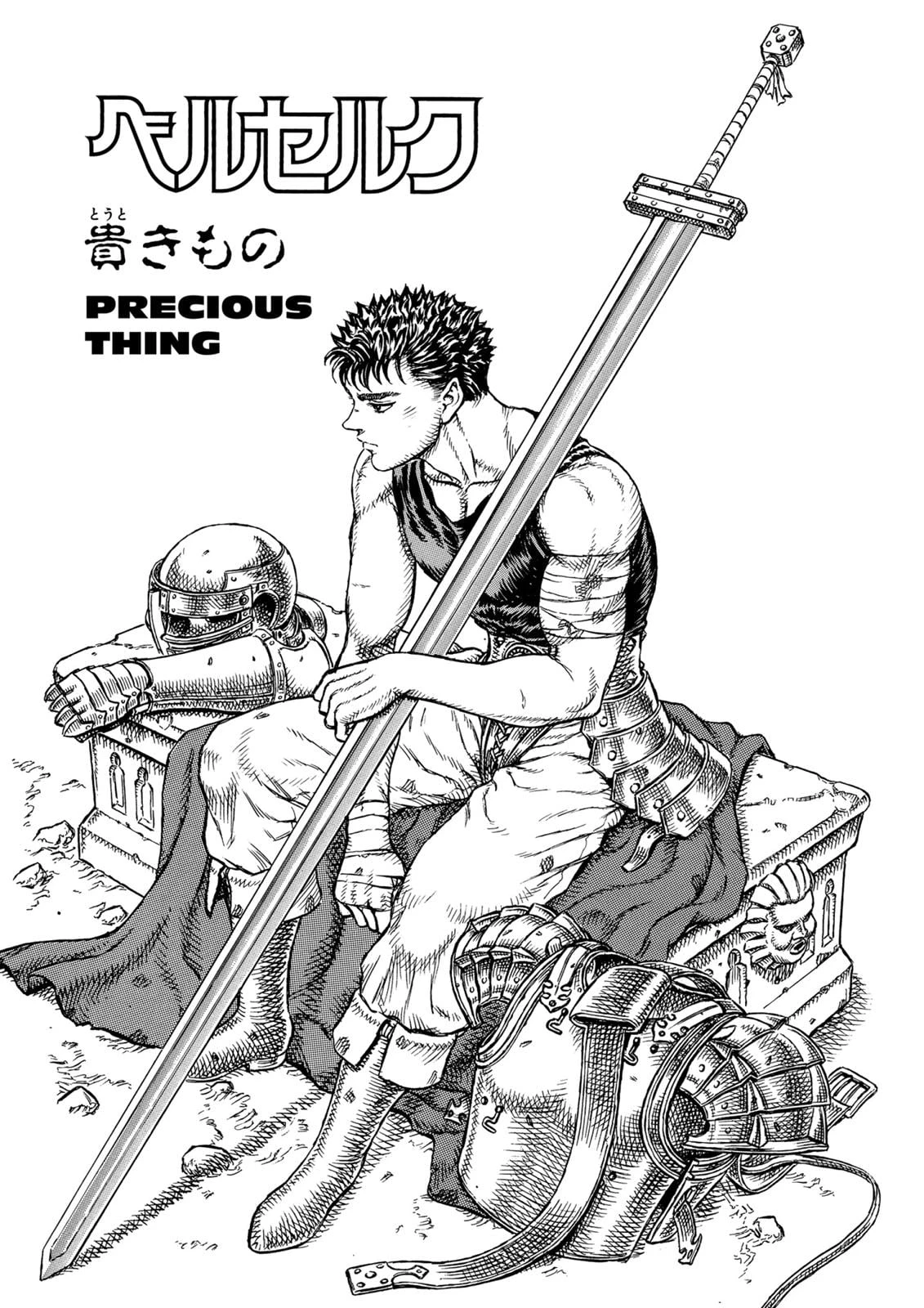 Read Berserk Manga Online