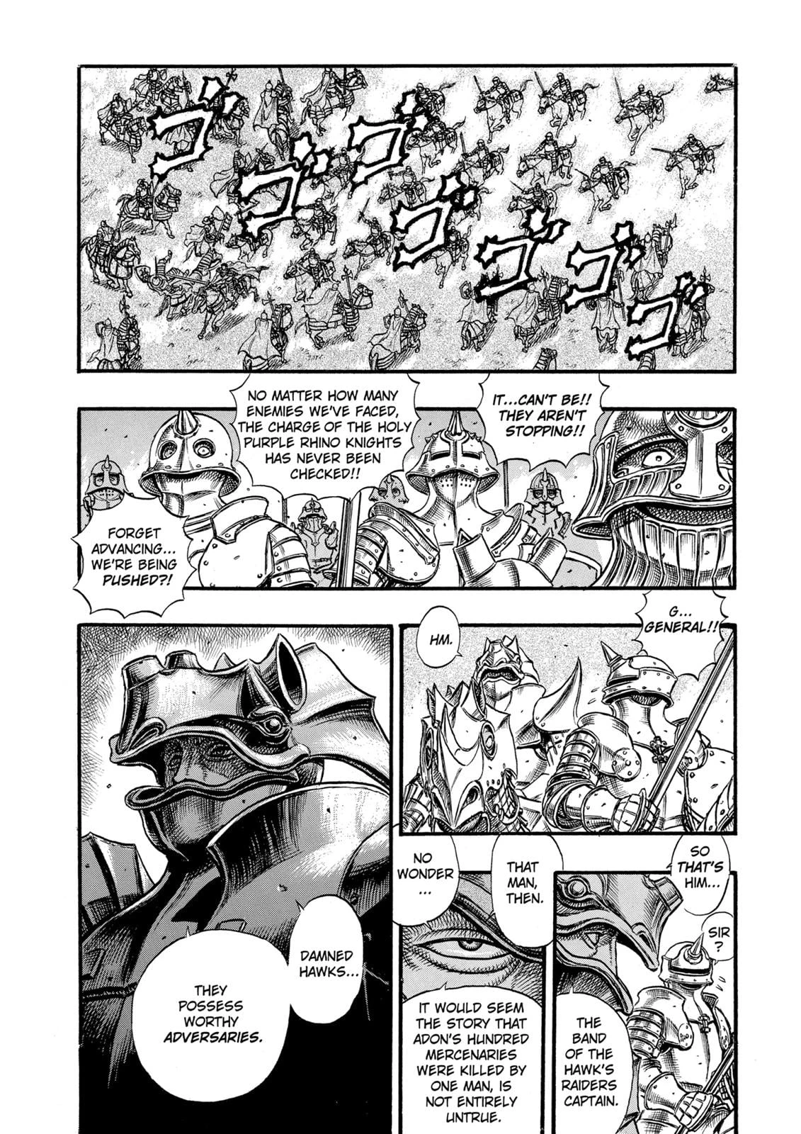 Read Berserk Manga Online