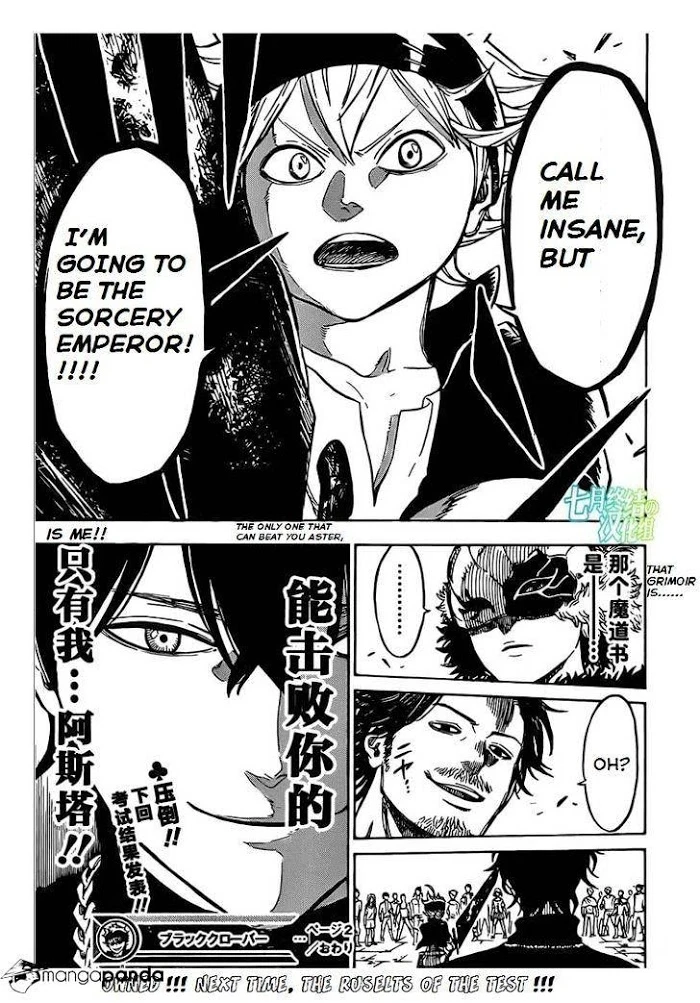 Read Black Clover Manga Online