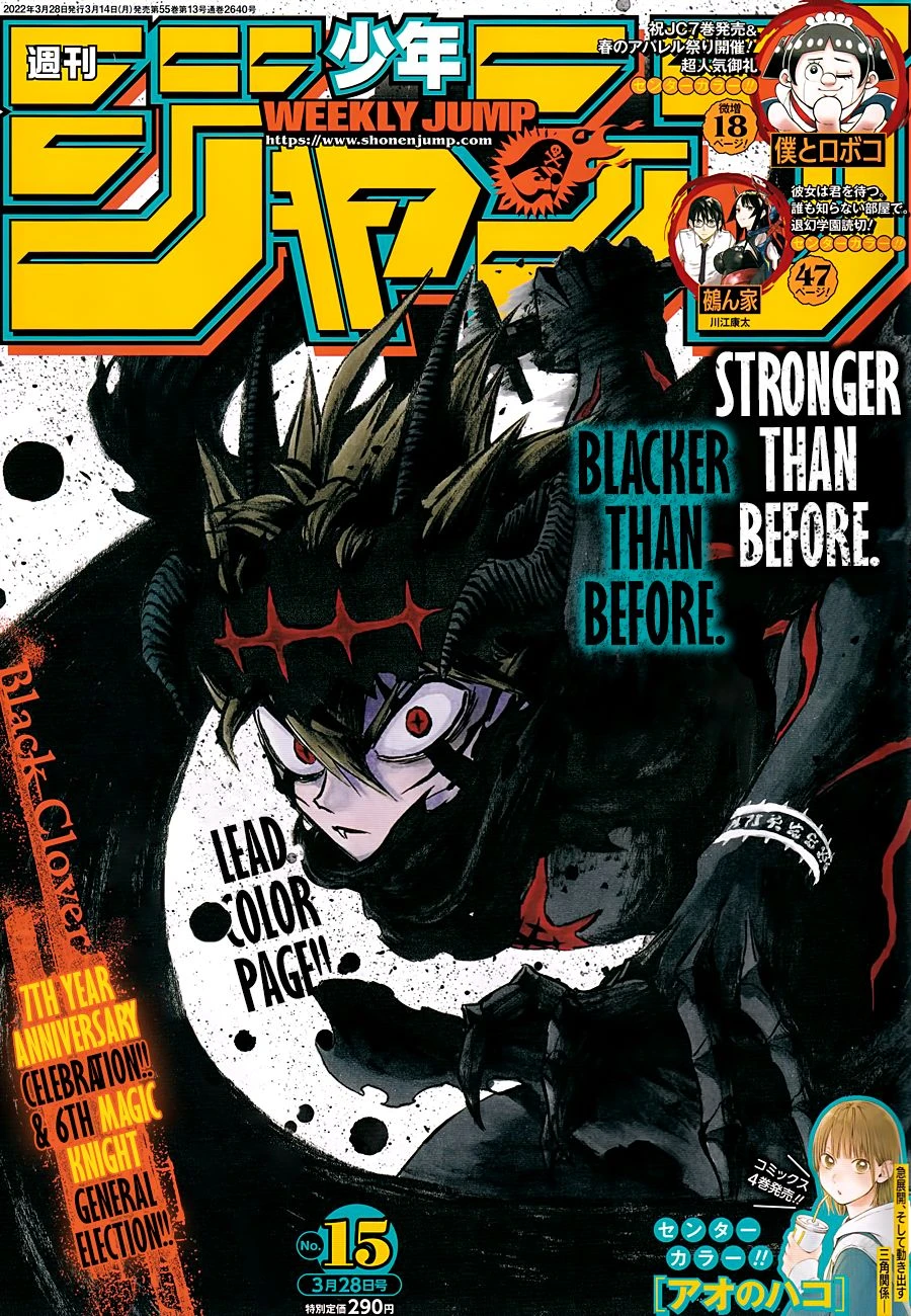 Read Black Clover Manga Online