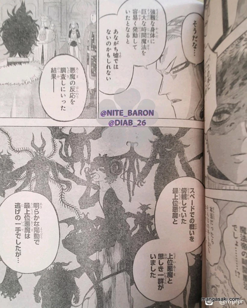 Read Black Clover Manga Online