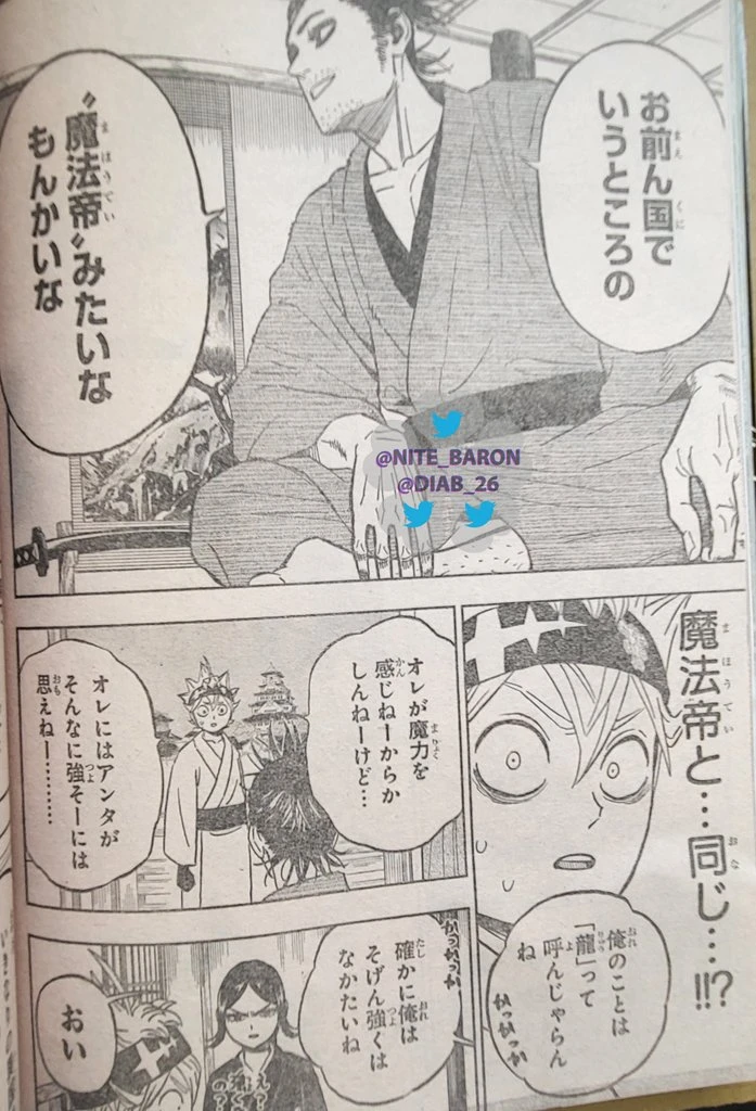 Read Black Clover Manga Online