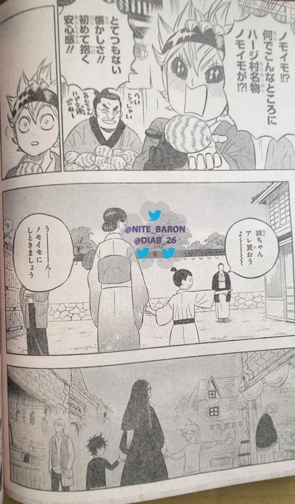 Read Black Clover Manga Online