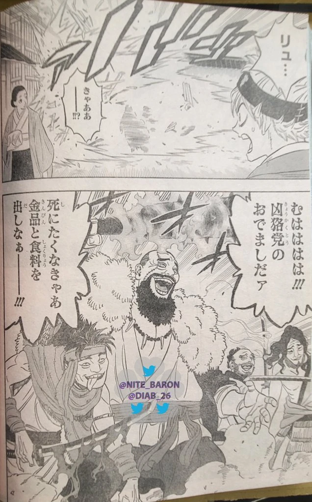 Read Black Clover Manga Online