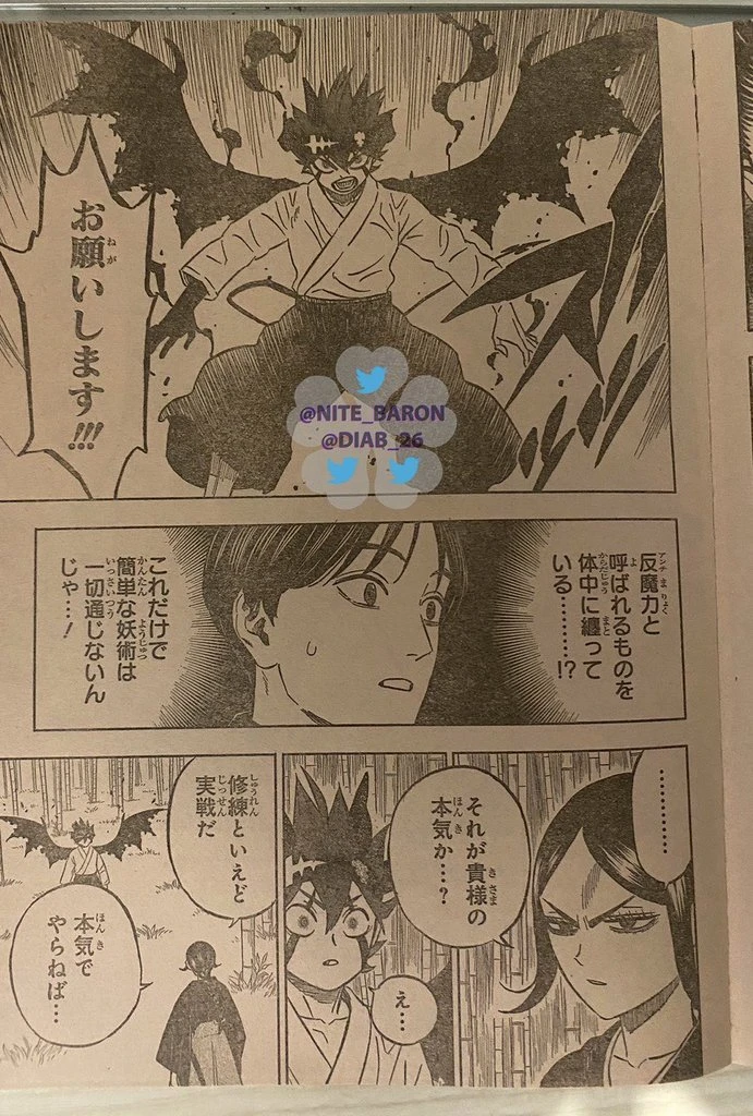 Read Black Clover Manga Online